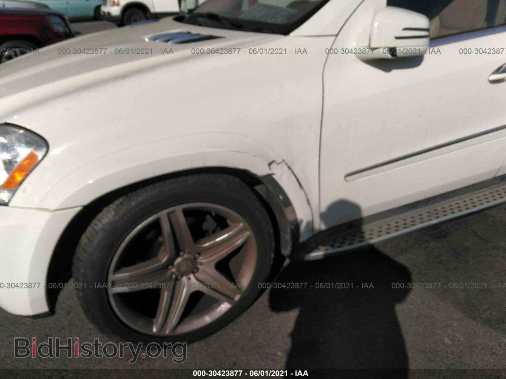 2012 MERCEDES-BENZ GL-CLASS - VIN: 4JGBF8GEXCA779070 - Фото 6