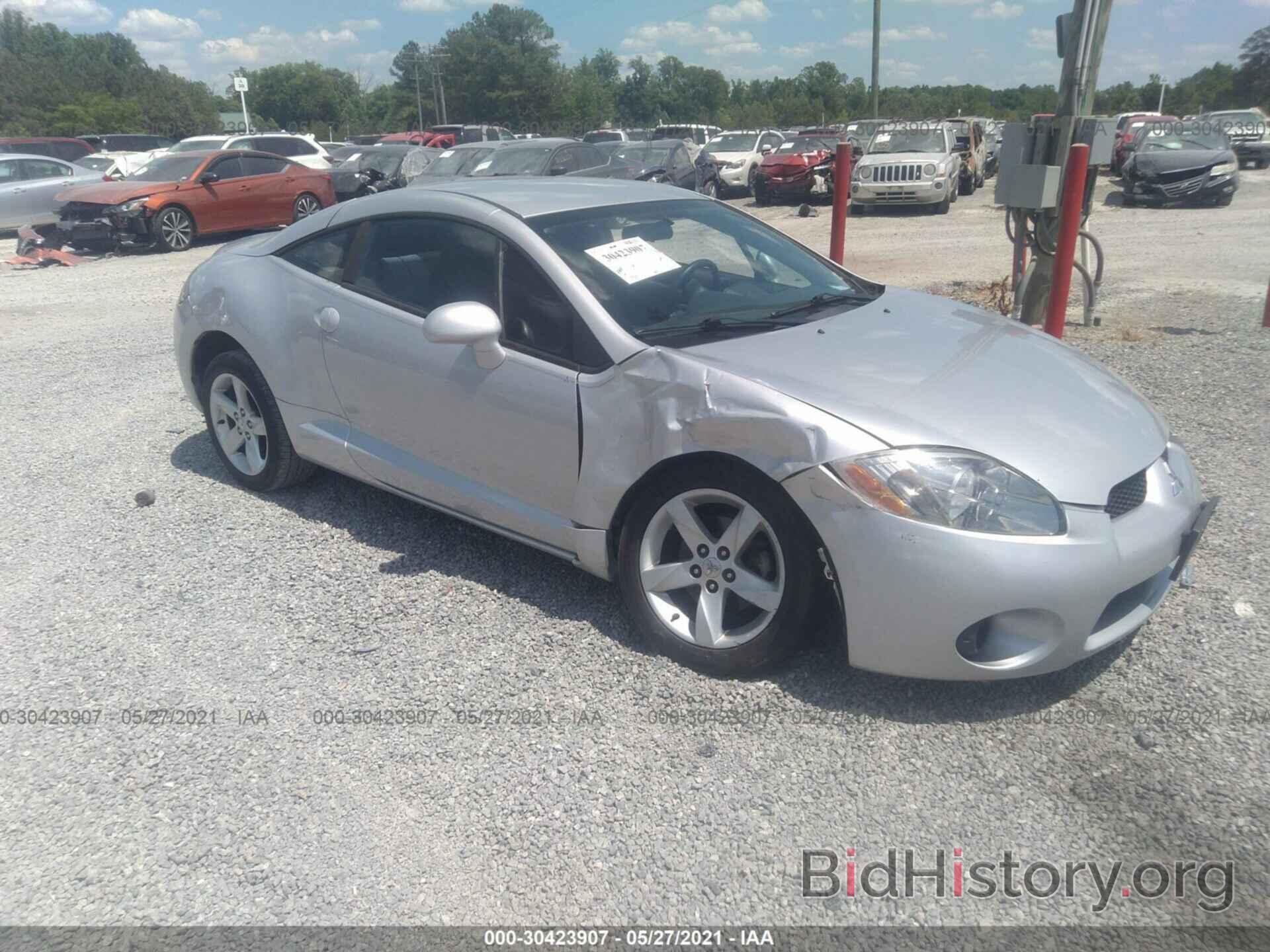 Photo 4A3AK24F57E038066 - MITSUBISHI ECLIPSE 2007