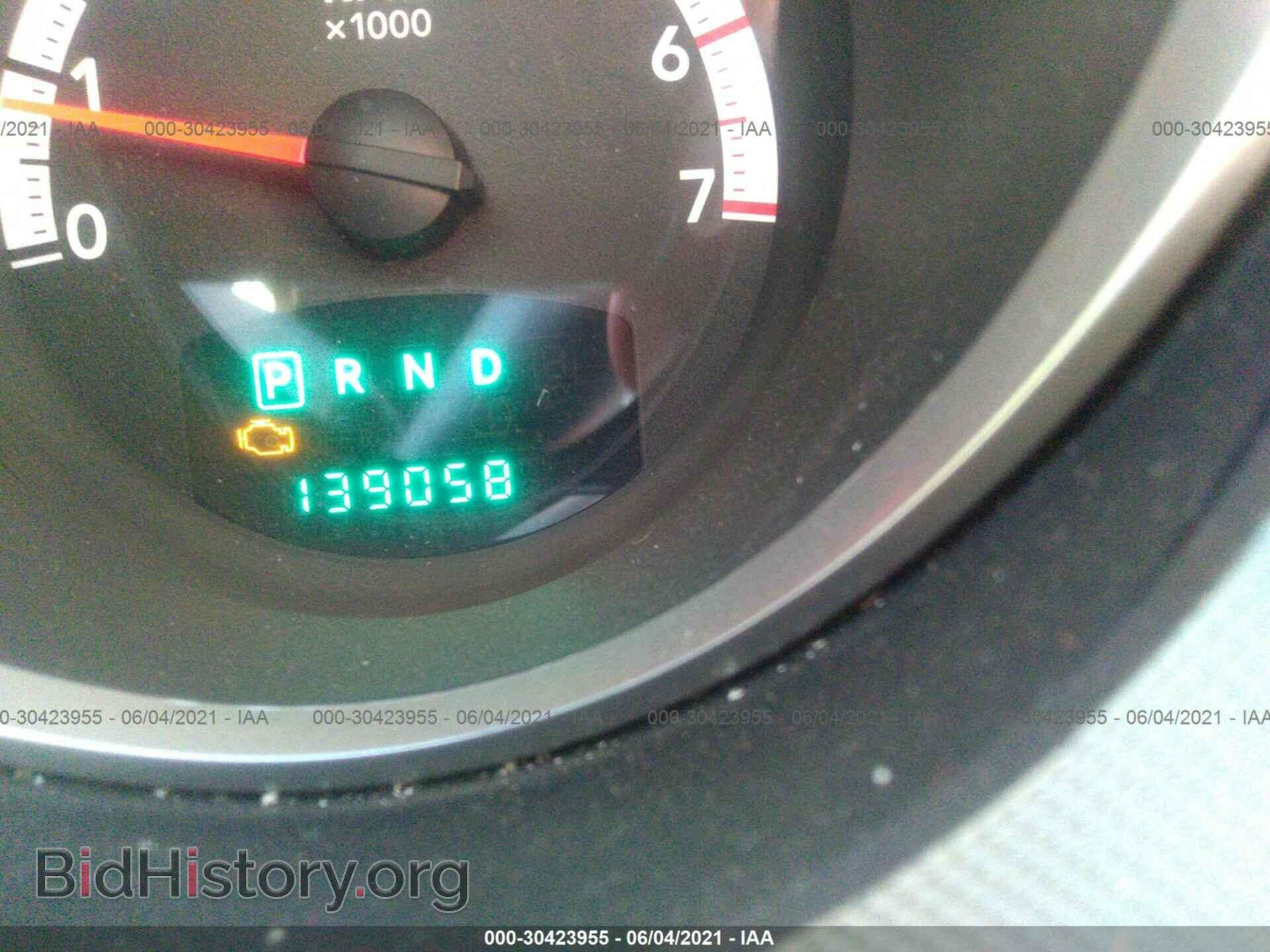 2008 DODGE NITRO - VIN: 1D8GU58678W142378 - Photo 7