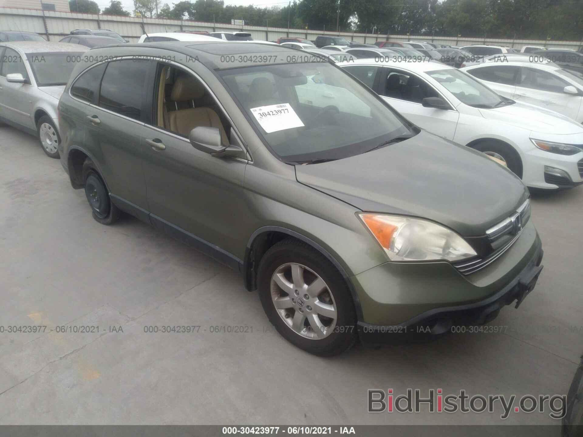 Photo JHLRE38768C022366 - HONDA CR-V 2008