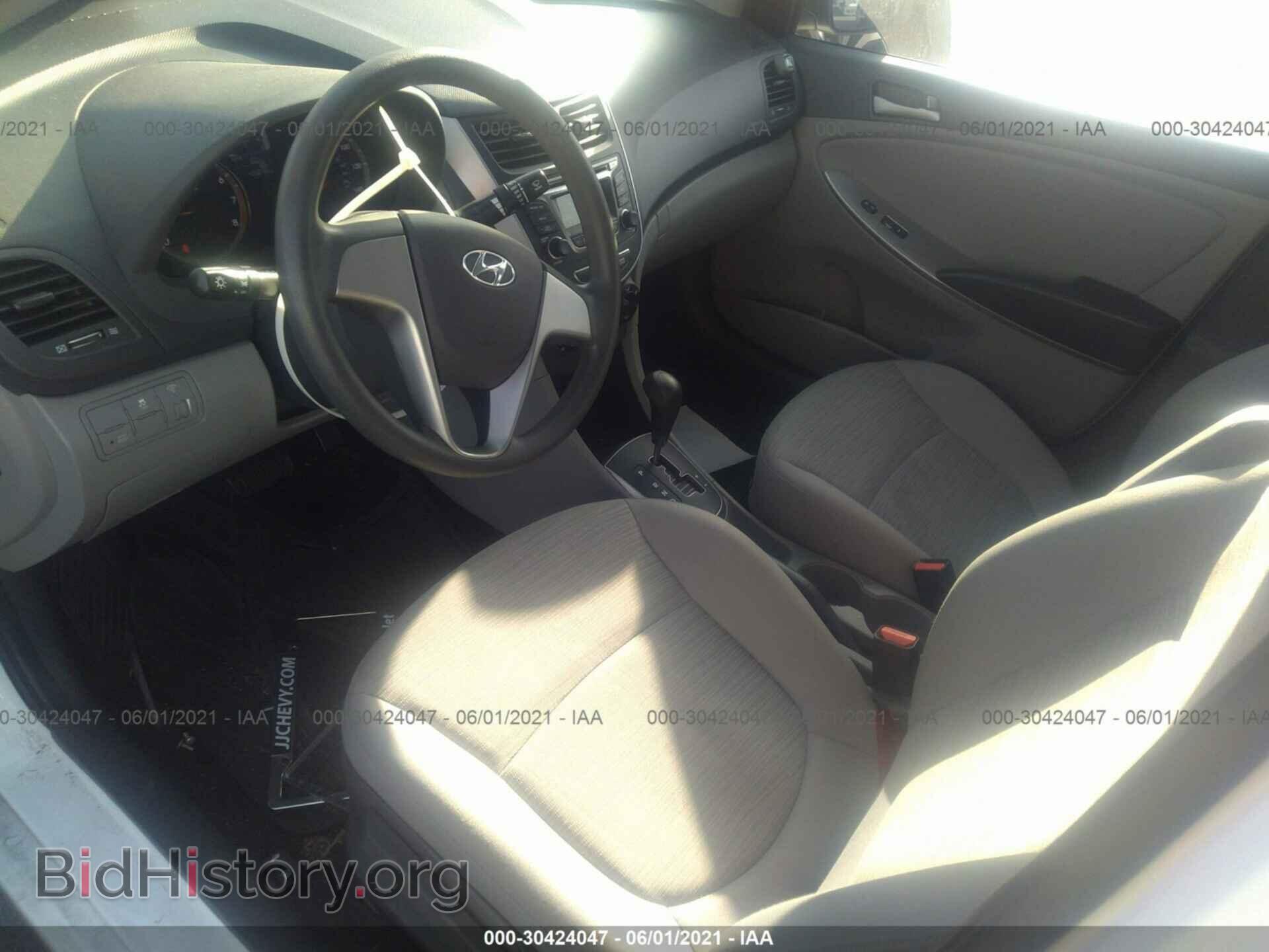 2017 HYUNDAI ACCENT - VIN: KMHCT4AE7HU297452 - Фото 5