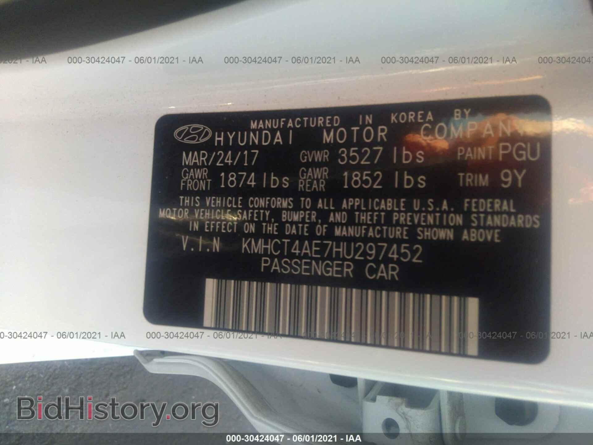 2017 HYUNDAI ACCENT - VIN: KMHCT4AE7HU297452 - Фото 9