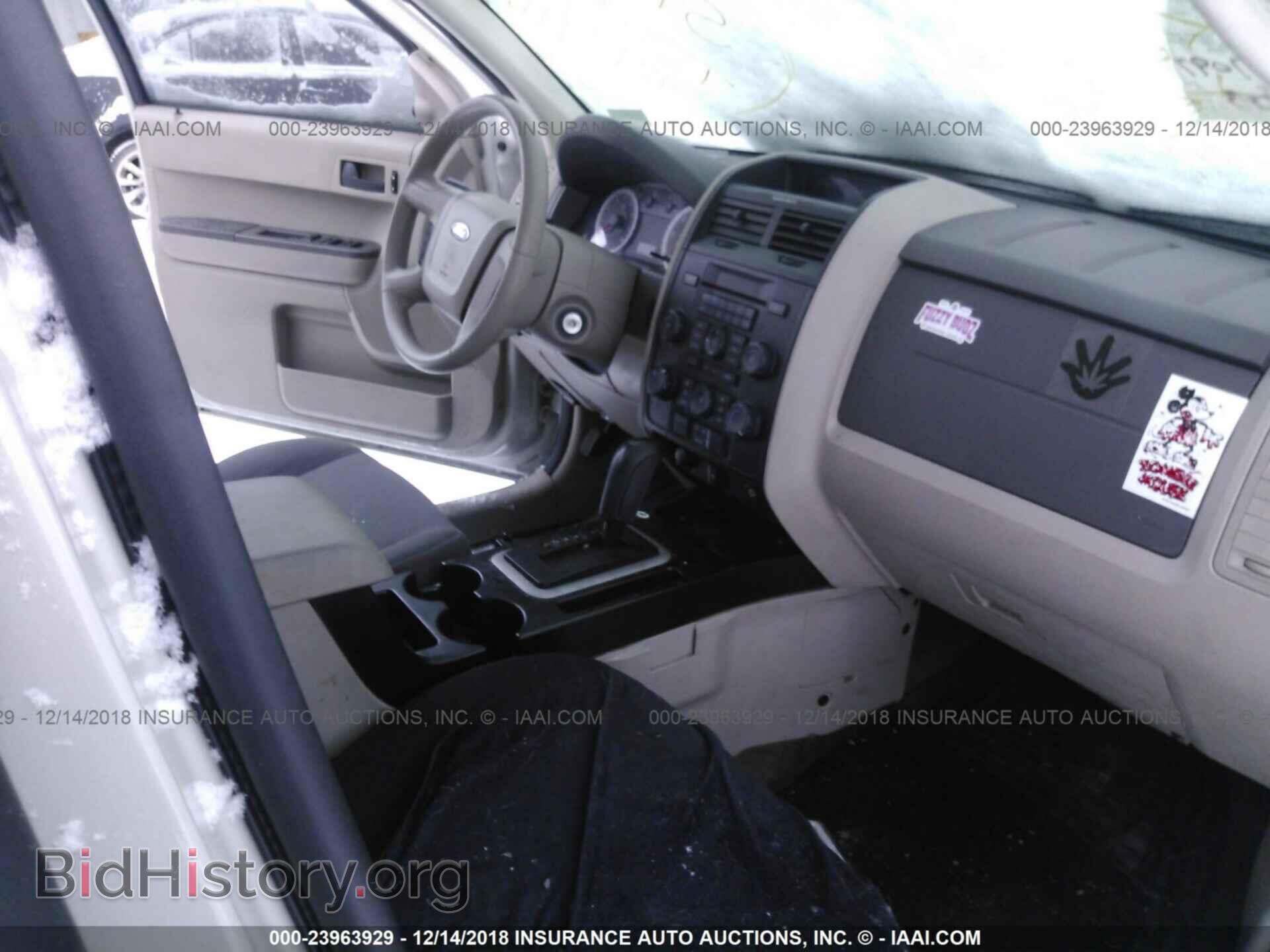 2014 FORD FOCUS - VIN: 1FADP3K28EL197623 - Фото 5