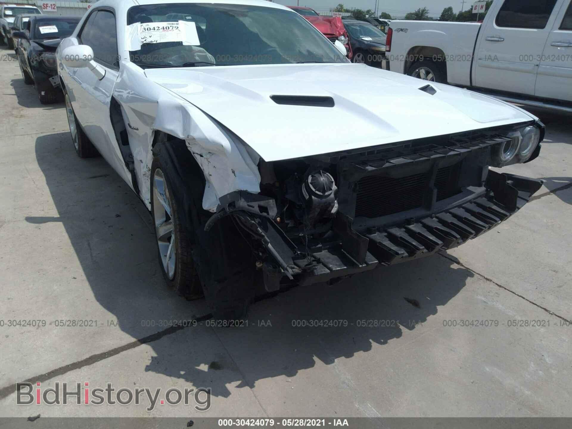 2015 DODGE CHALLENGER - VIN: 2C3CDZAT4FH710820 - Photo 6