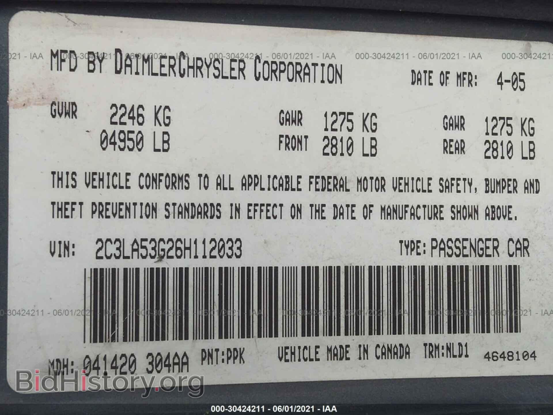 2006 CHRYSLER 300 - VIN: 2C3LA53G26H112033 - Фото 9