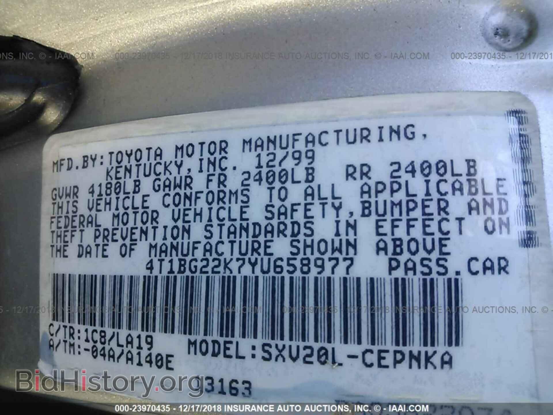 2012 FORD EXPLORER - VIN: 1FMHK8D84CGA51472 - Фото 9