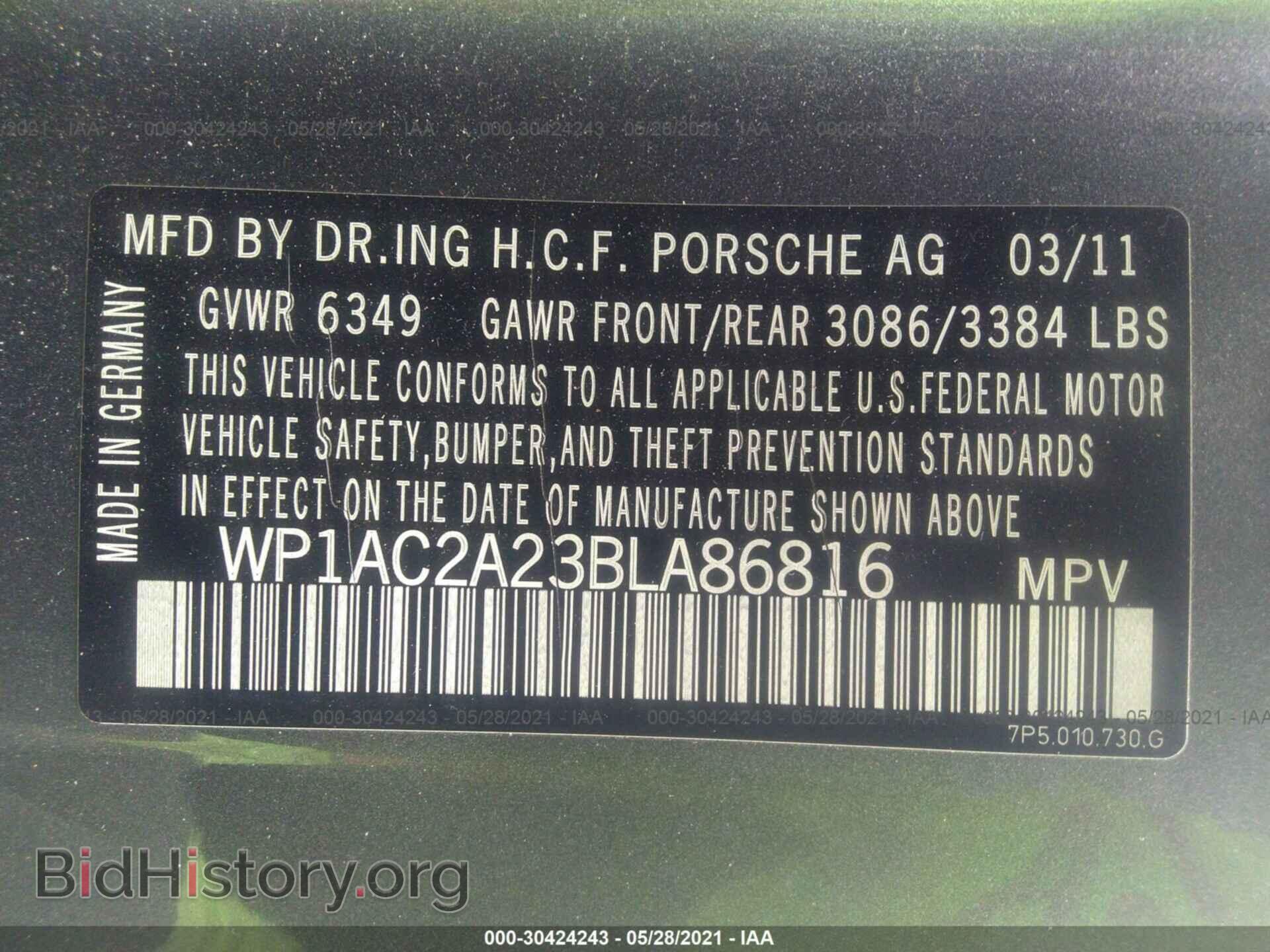 2011 PORSCHE CAYENNE - VIN: WP1AC2A23BLA86816 - Фото 9