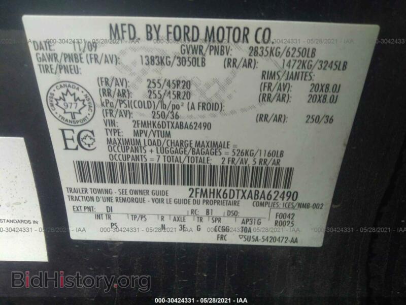 2010 Ford FLEX (VIN 2FMHK6DTXABA62490) — photo 9 of 11