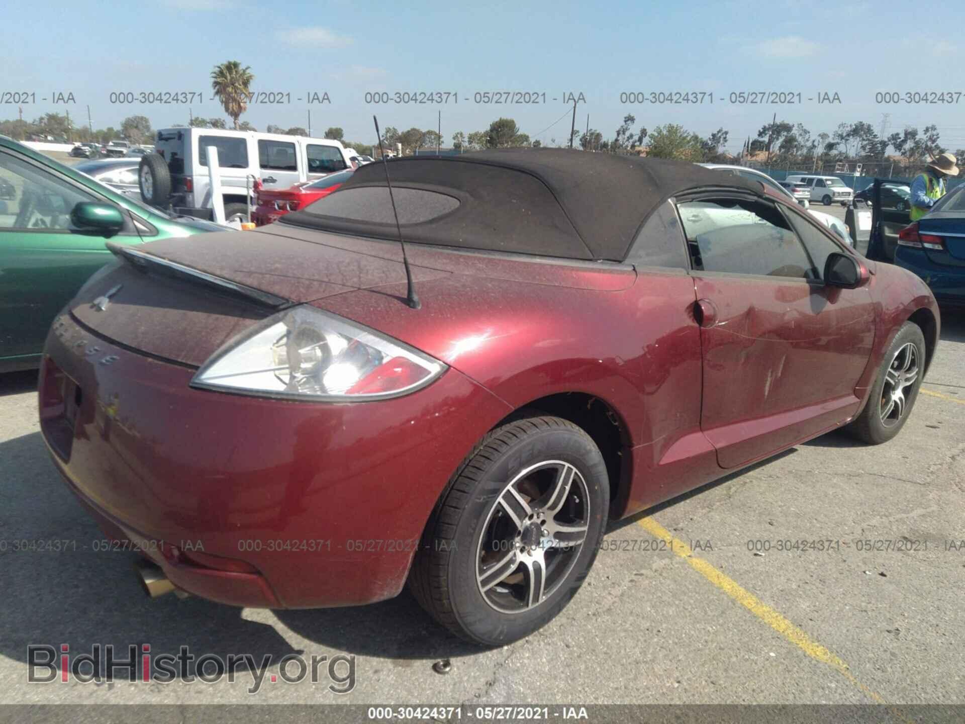 2007 MITSUBISHI ECLIPSE - VIN: 4A3AL25F07E014298 - Фото 4