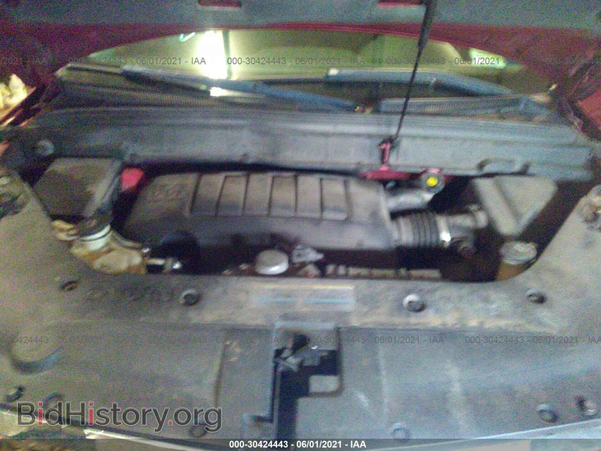 2009 SATURN OUTLOOK - VIN: 5GZEV13D19J190862 - Фото 10