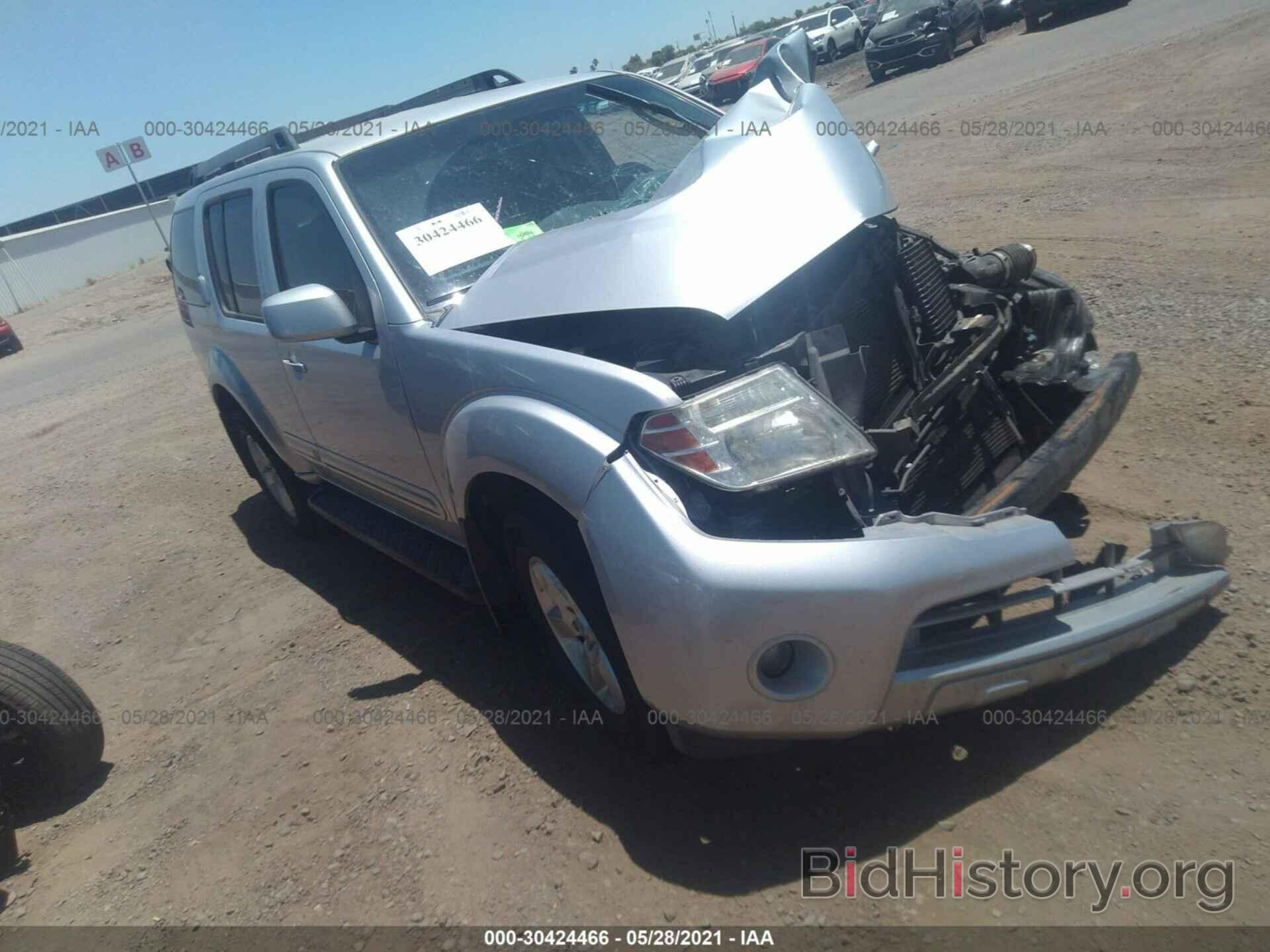 Photo 5N1AR1NN8AC619252 - NISSAN PATHFINDER 2010