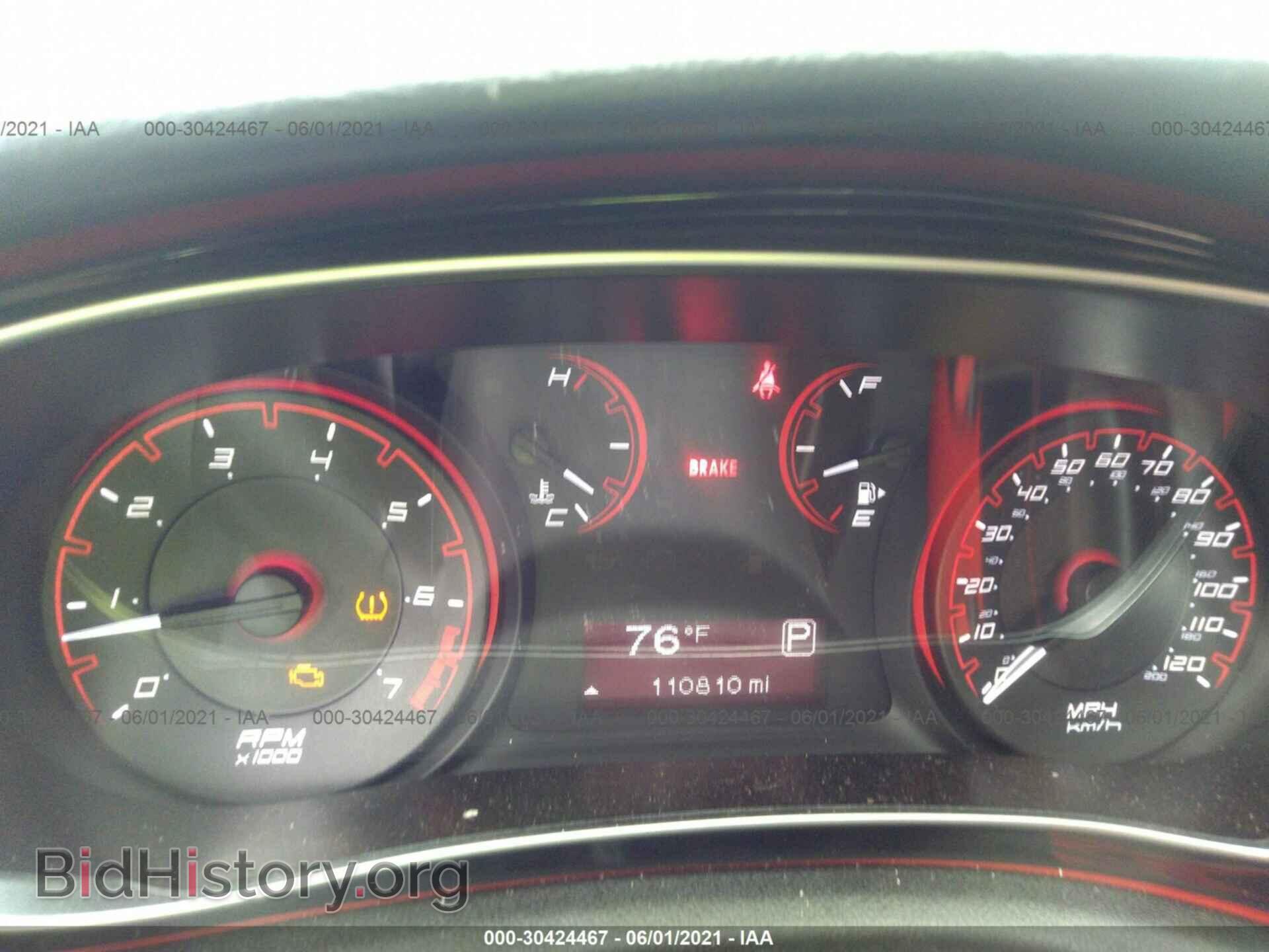 2015 DODGE DART - VIN: 1C3CDFAA7FD378964 - Photo 7