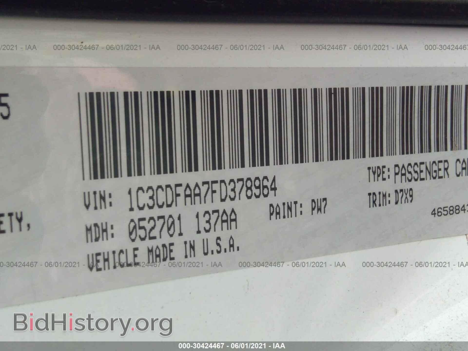 2015 DODGE DART - VIN: 1C3CDFAA7FD378964 - Photo 9