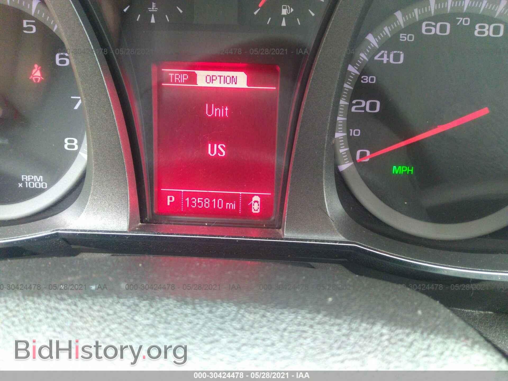 2014 GMC TERRAIN - VIN: 2GKFLVEK4E6364370 - Фото 7