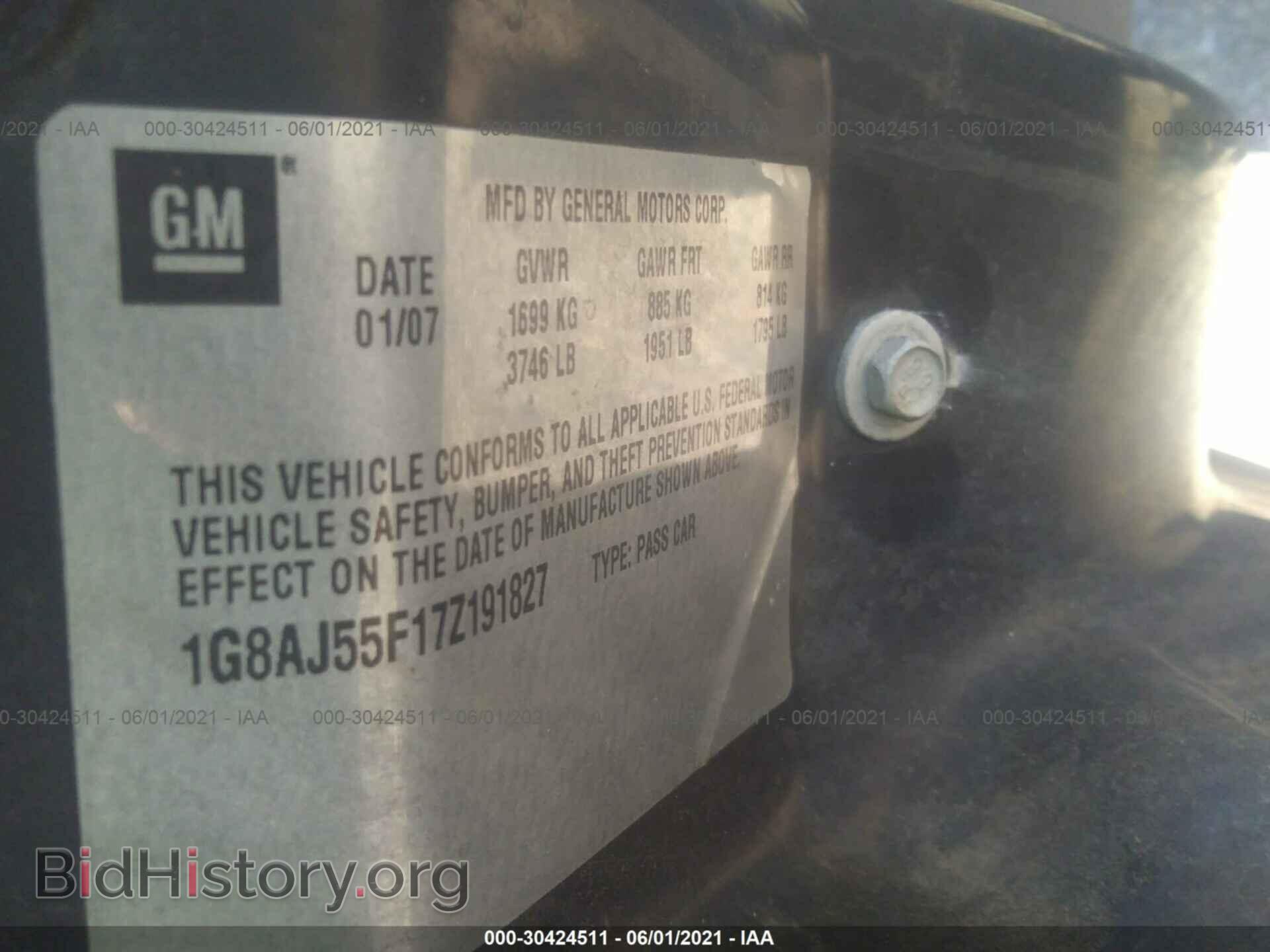 2007 SATURN ION - VIN: 1G8AJ55F17Z191827 - Фото 9