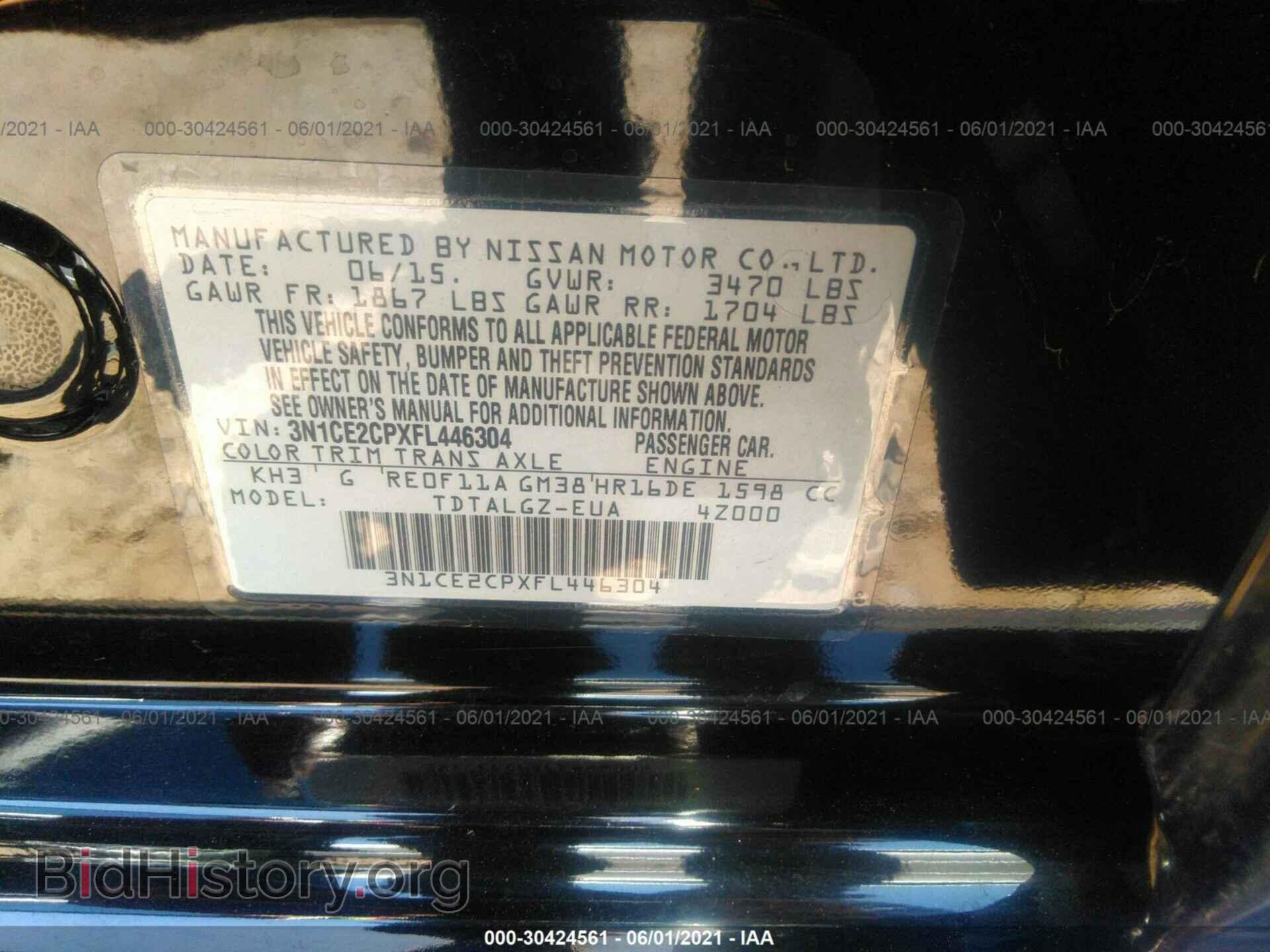2015 NISSAN VERSA NOTE - VIN: 3N1CE2CPXFL446304 - Photo 9