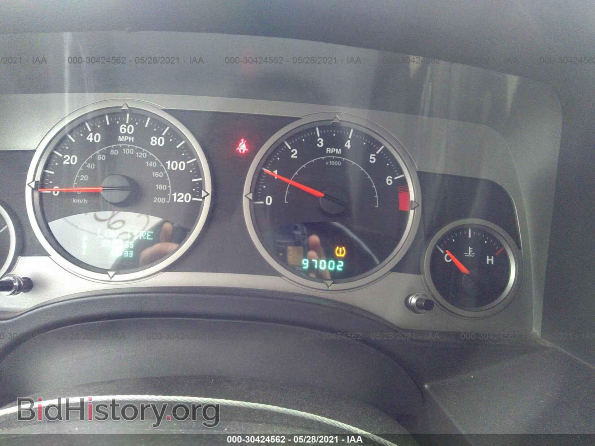 2007 JEEP COMPASS - VIN: 1J8FT57W17D265949 - Фото 7