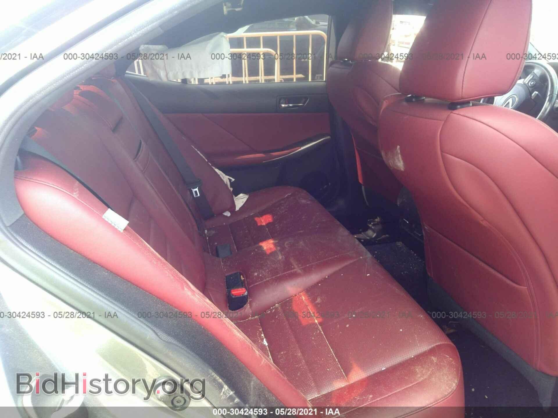 2014 LEXUS IS 250 - VIN: JTHBF1D26E5017256 - Фото 8