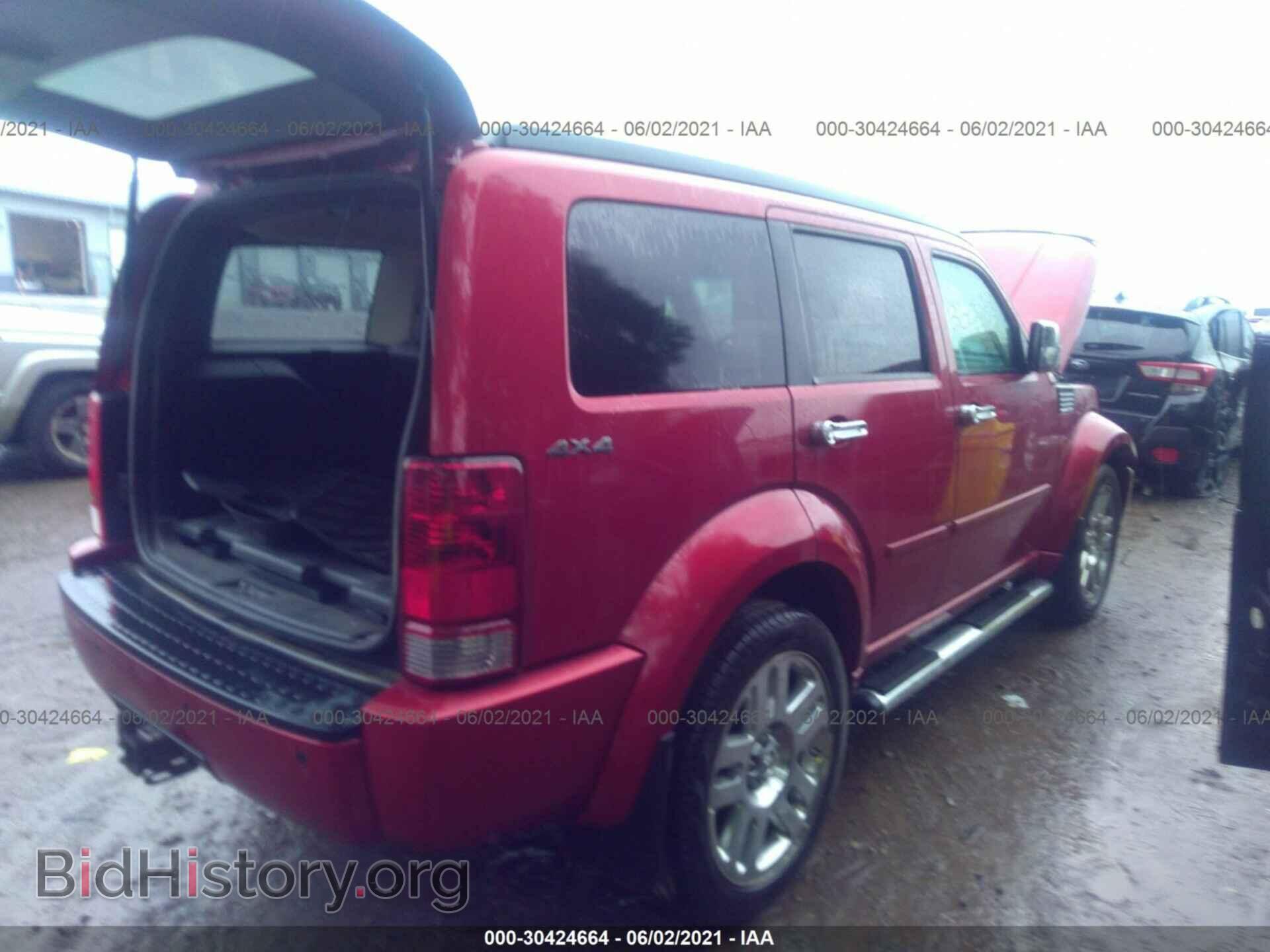 2009 DODGE NITRO - VIN: 1D8GU58X09W527002 - Фото 4