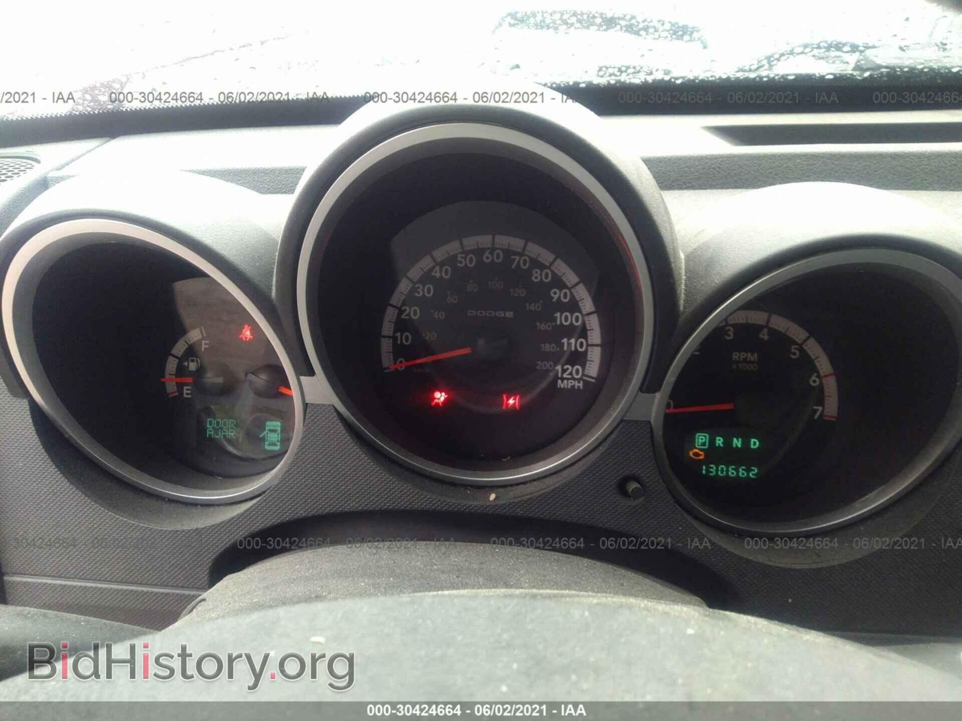 2009 DODGE NITRO - VIN: 1D8GU58X09W527002 - Фото 7