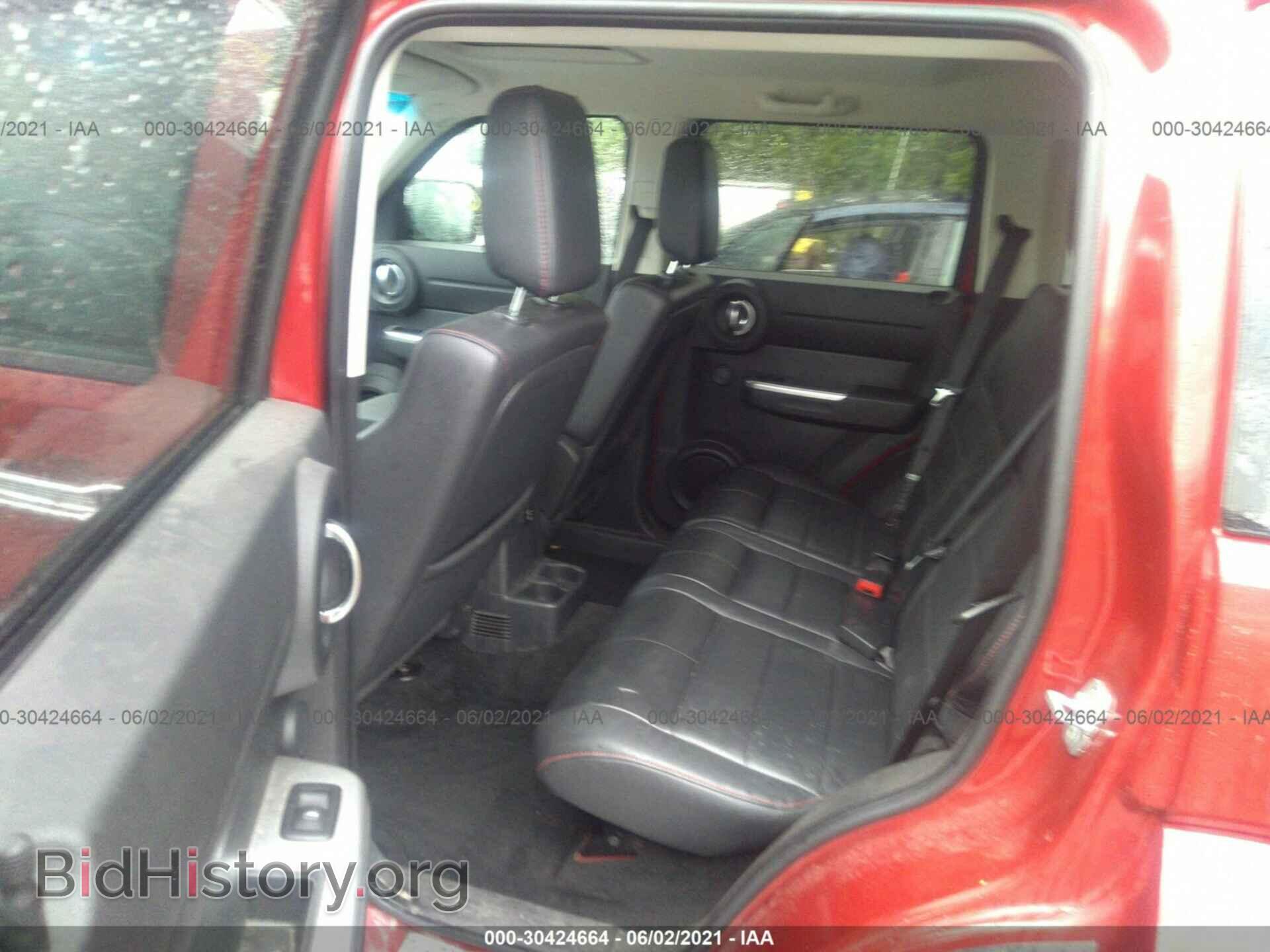 2009 DODGE NITRO - VIN: 1D8GU58X09W527002 - Фото 8