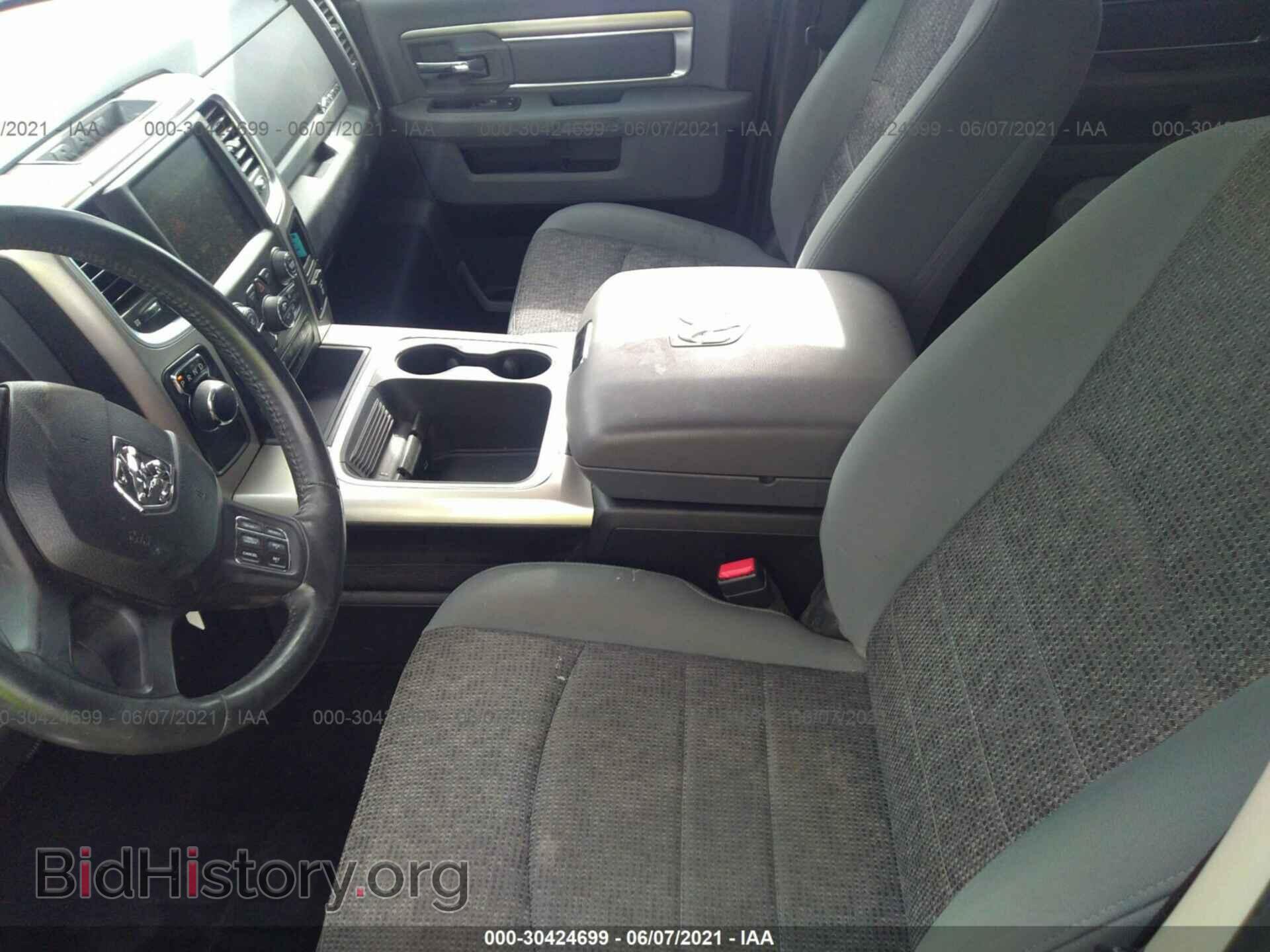 2017 RAM 1500 - VIN: 1C6RR6LT1HS567847 - Photo 5