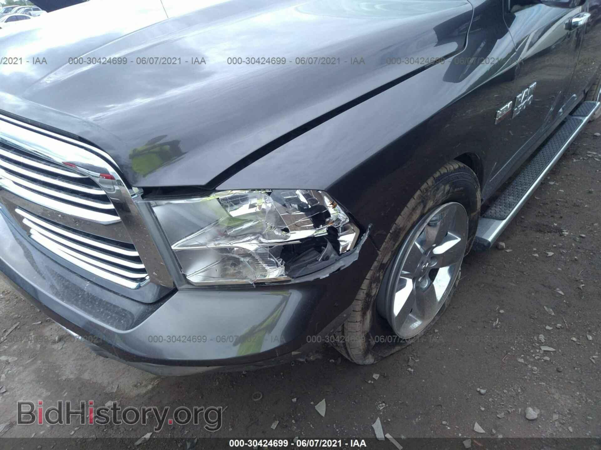 2017 RAM 1500 - VIN: 1C6RR6LT1HS567847 - Photo 6