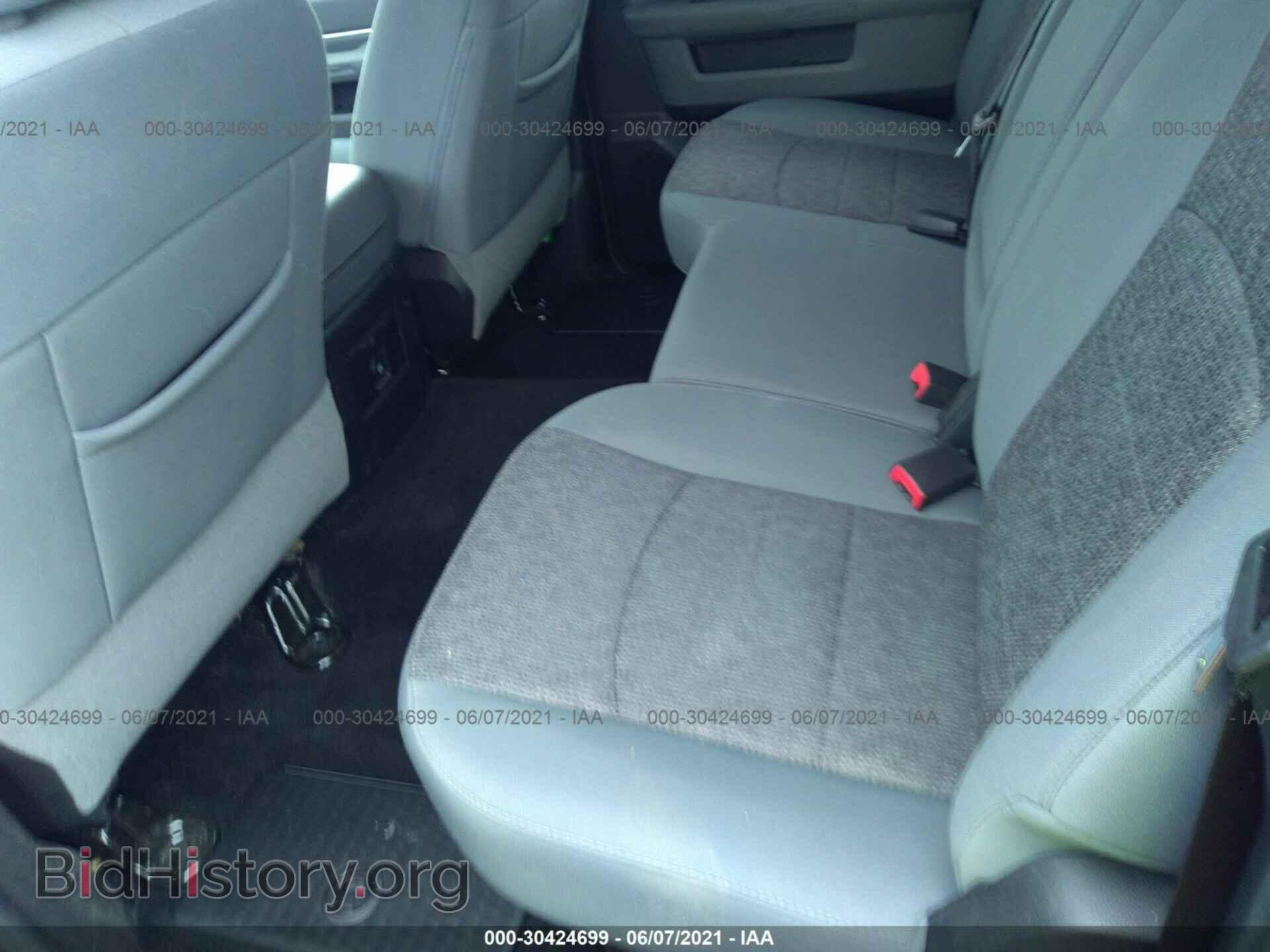 2017 RAM 1500 - VIN: 1C6RR6LT1HS567847 - Photo 8