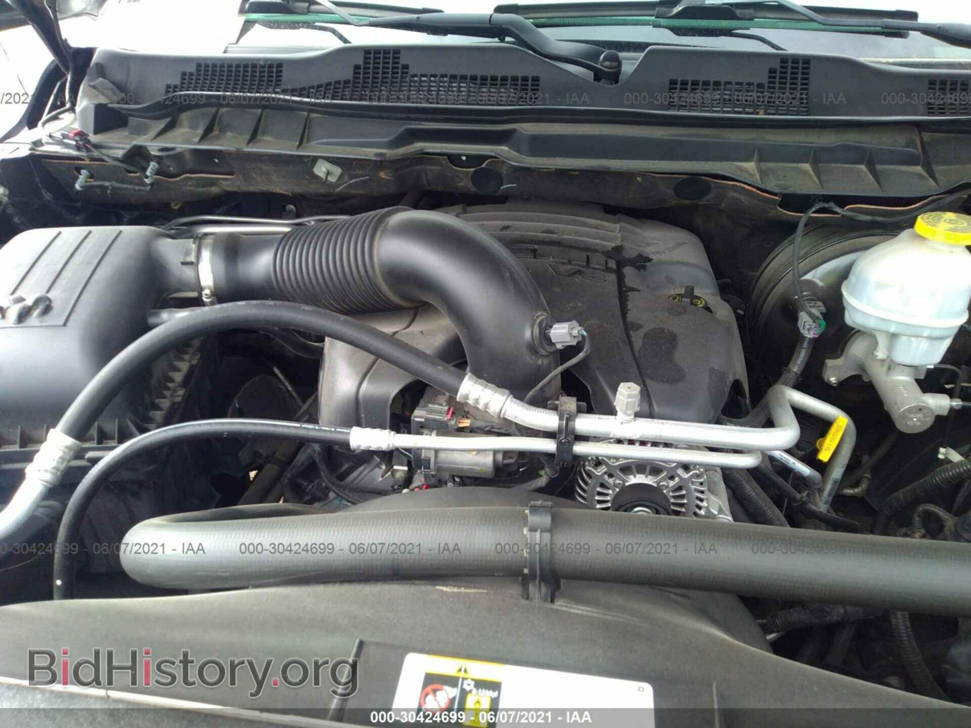 2017 RAM 1500 - VIN: 1C6RR6LT1HS567847 - Photo 10
