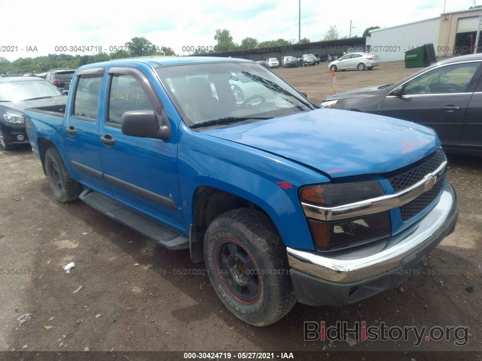 Фотография 1GCCS139178220394 - CHEVROLET COLORADO 2007