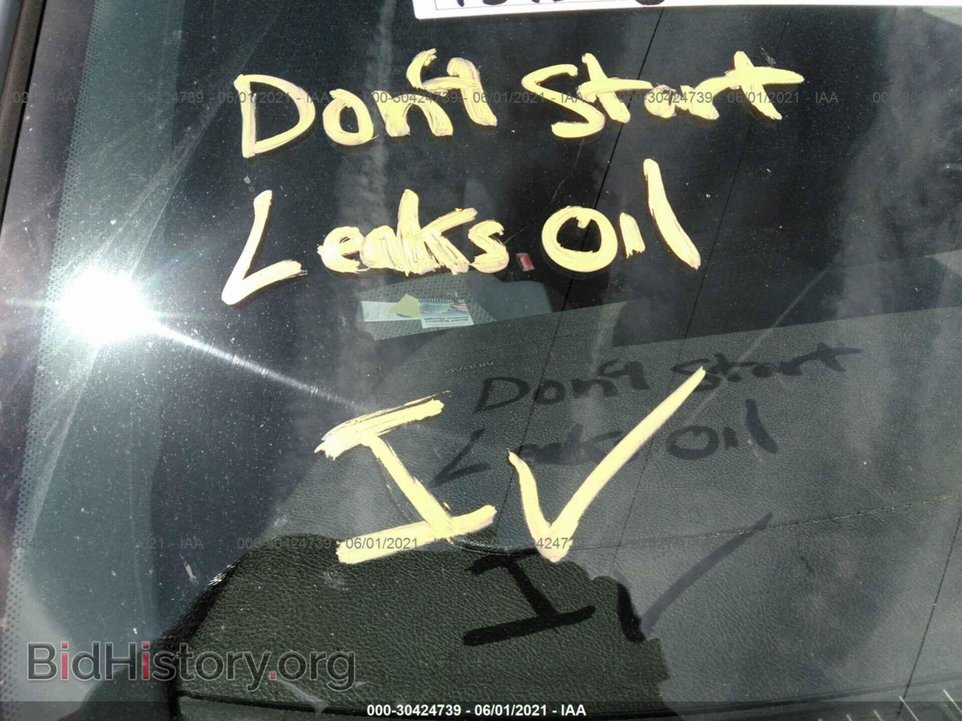 2006 FORD FOCUS - VIN: 1FAHP34N06W229733 - Фото 12