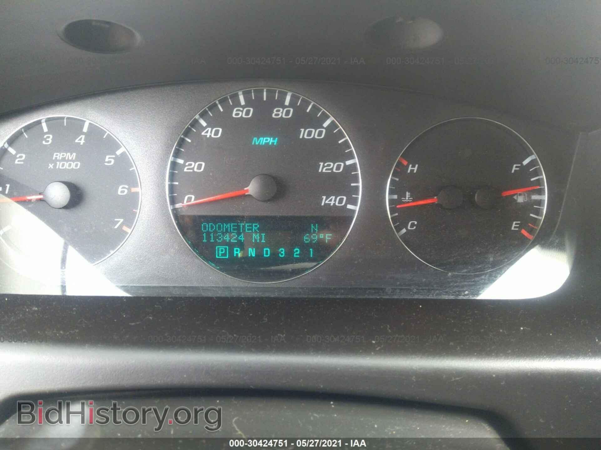 2009 CHEVROLET IMPALA - VIN: 2G1WT57K791185244 - Фото 7