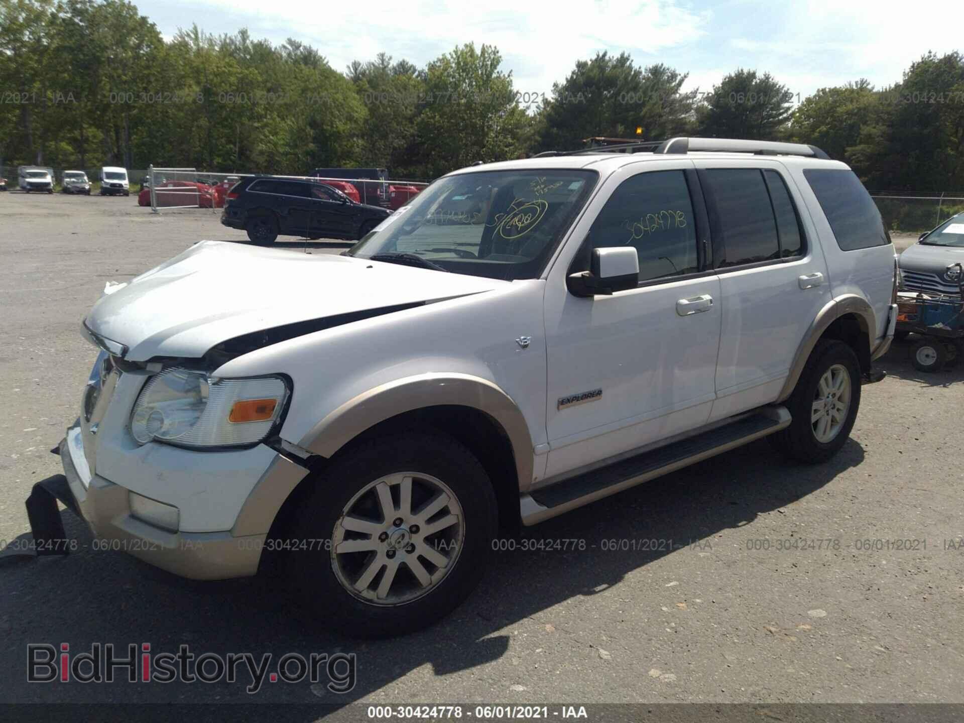 2007 FORD EXPLORER - VIN: 1FMEU74837UA96899 - Фото 2