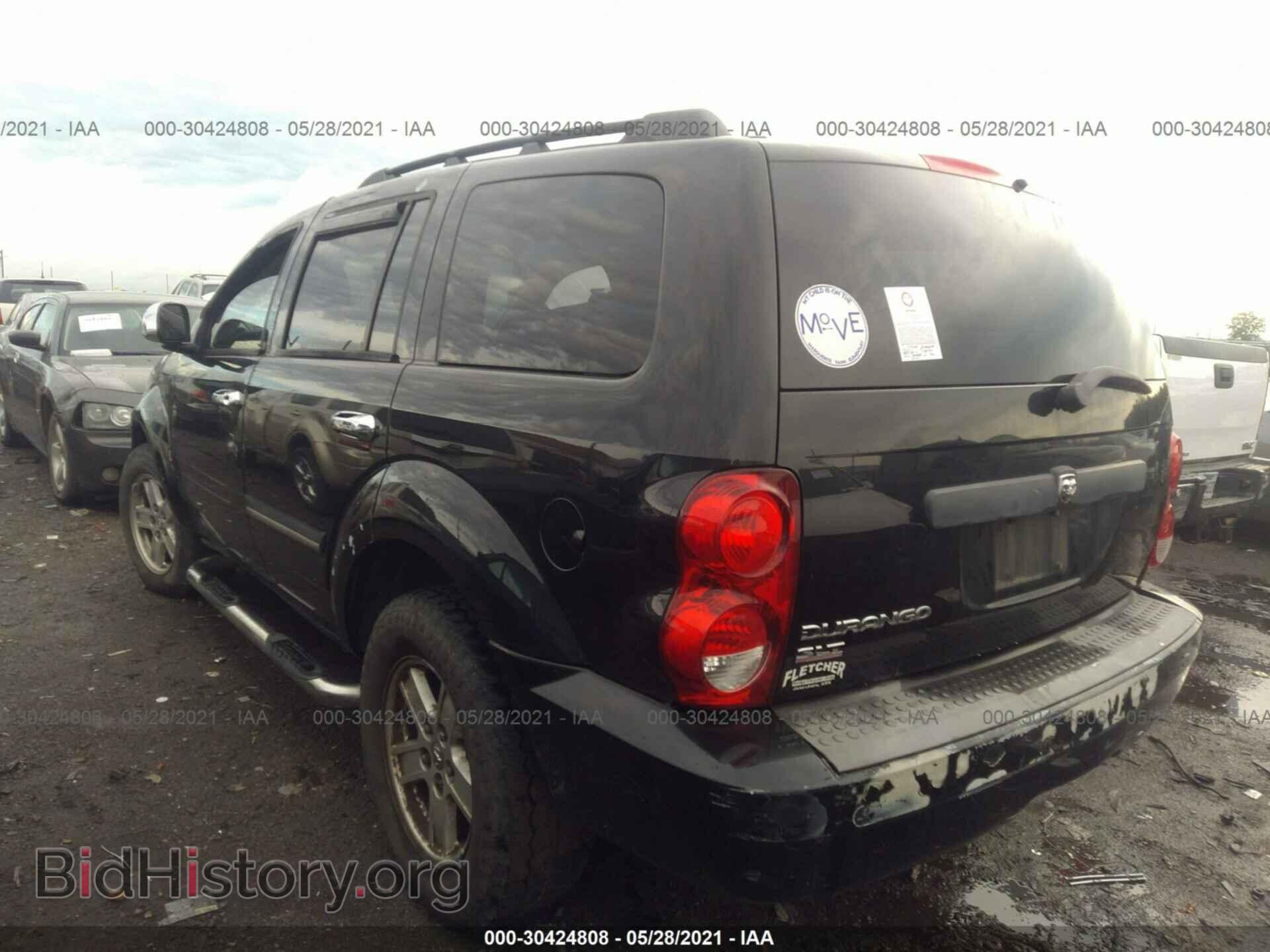 2008 DODGE DURANGO - VIN: 1D8HD48N78F135081 - Фото 3