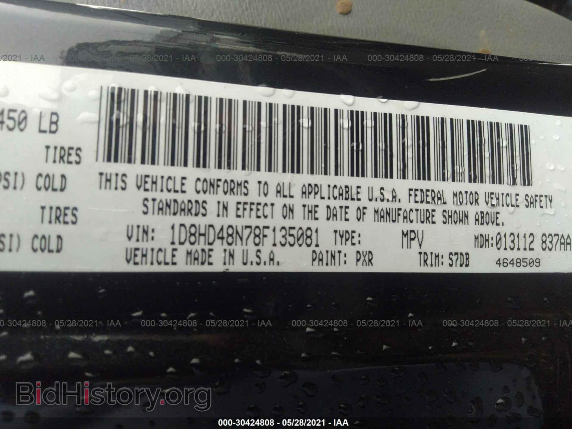 2008 DODGE DURANGO - VIN: 1D8HD48N78F135081 - Фото 9