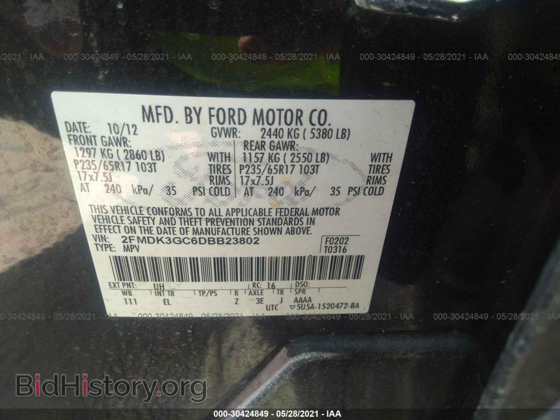 2013 FORD EDGE - VIN: 2FMDK3GC6DBB23802 - Photo 9