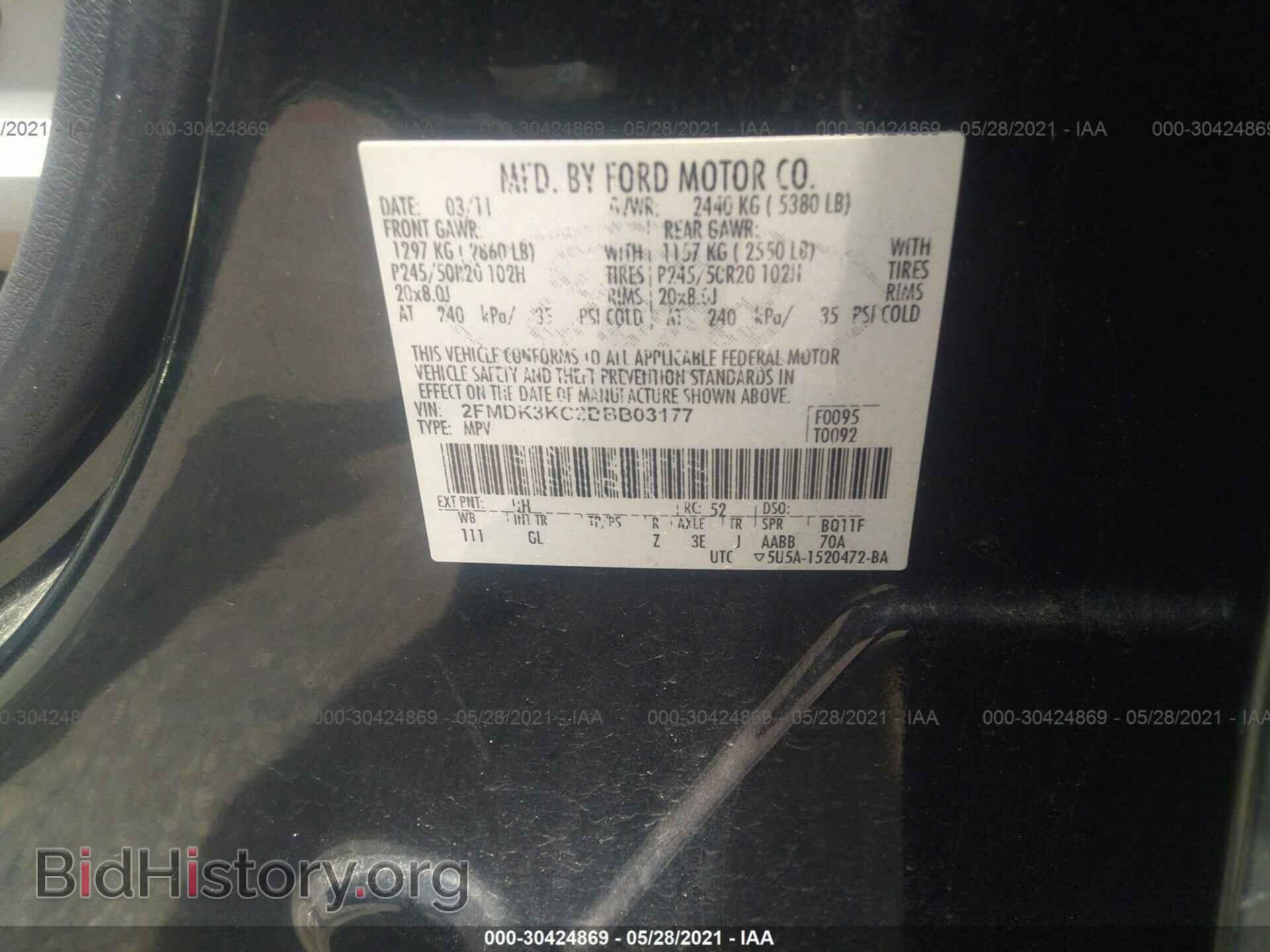 2011 FORD EDGE - VIN: 2FMDK3KC2BBB03177 - Фото 9