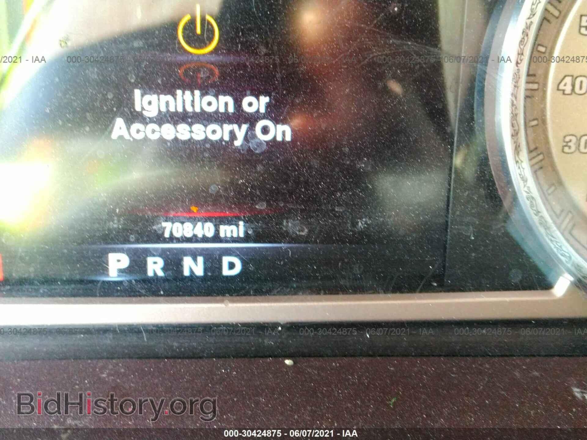 2014 RAM 1500 - VIN: 1C6RR6PT9ES457778 - Фото 7
