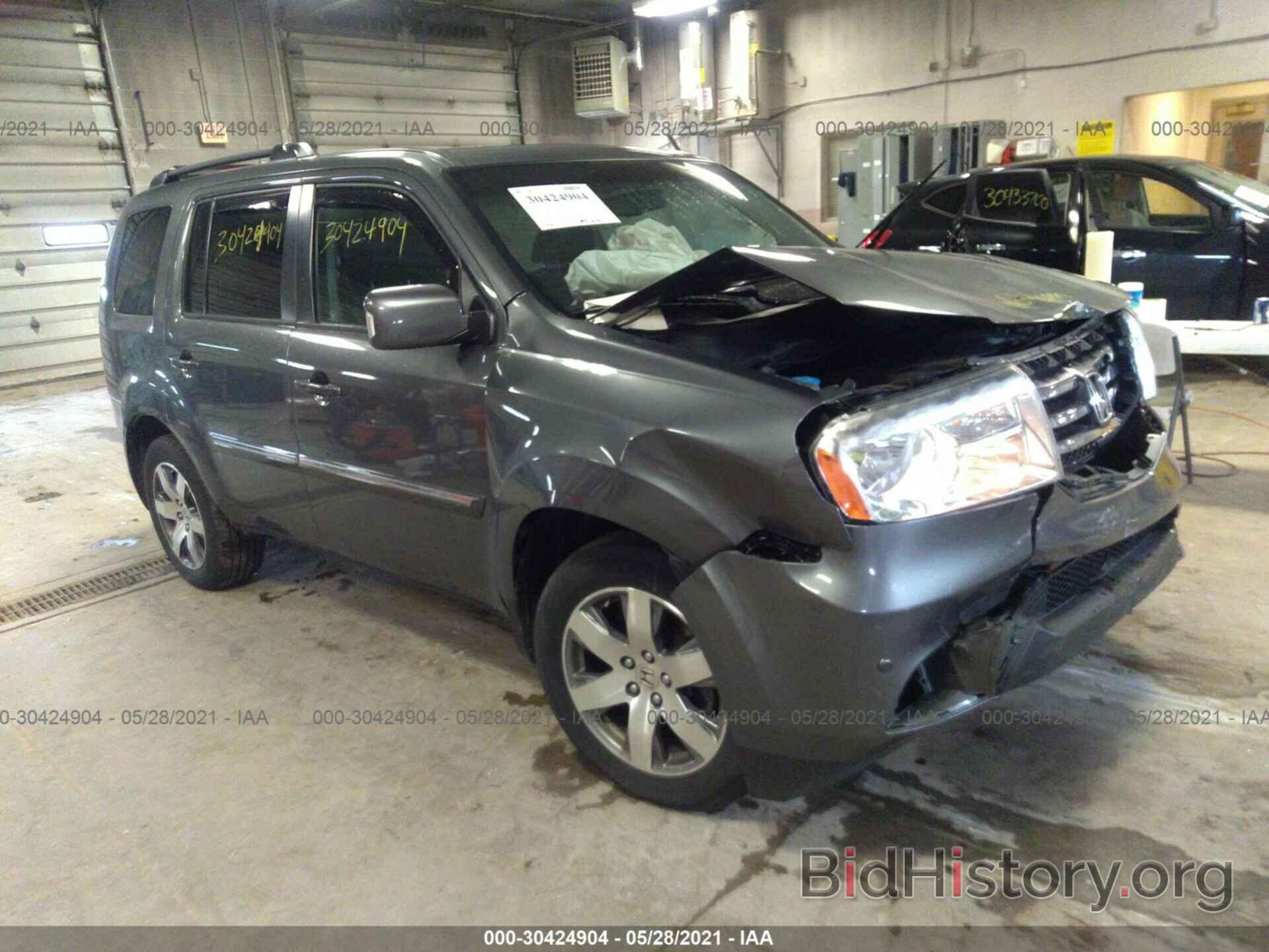 Photo 5FNYF4H93CB066950 - HONDA PILOT 2012