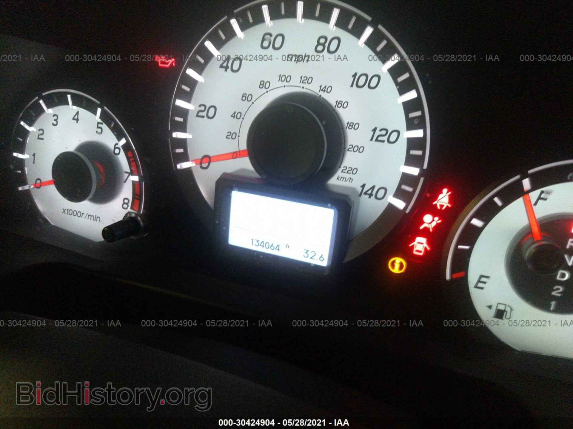 2012 HONDA PILOT - VIN: 5FNYF4H93CB066950 - Фото 7
