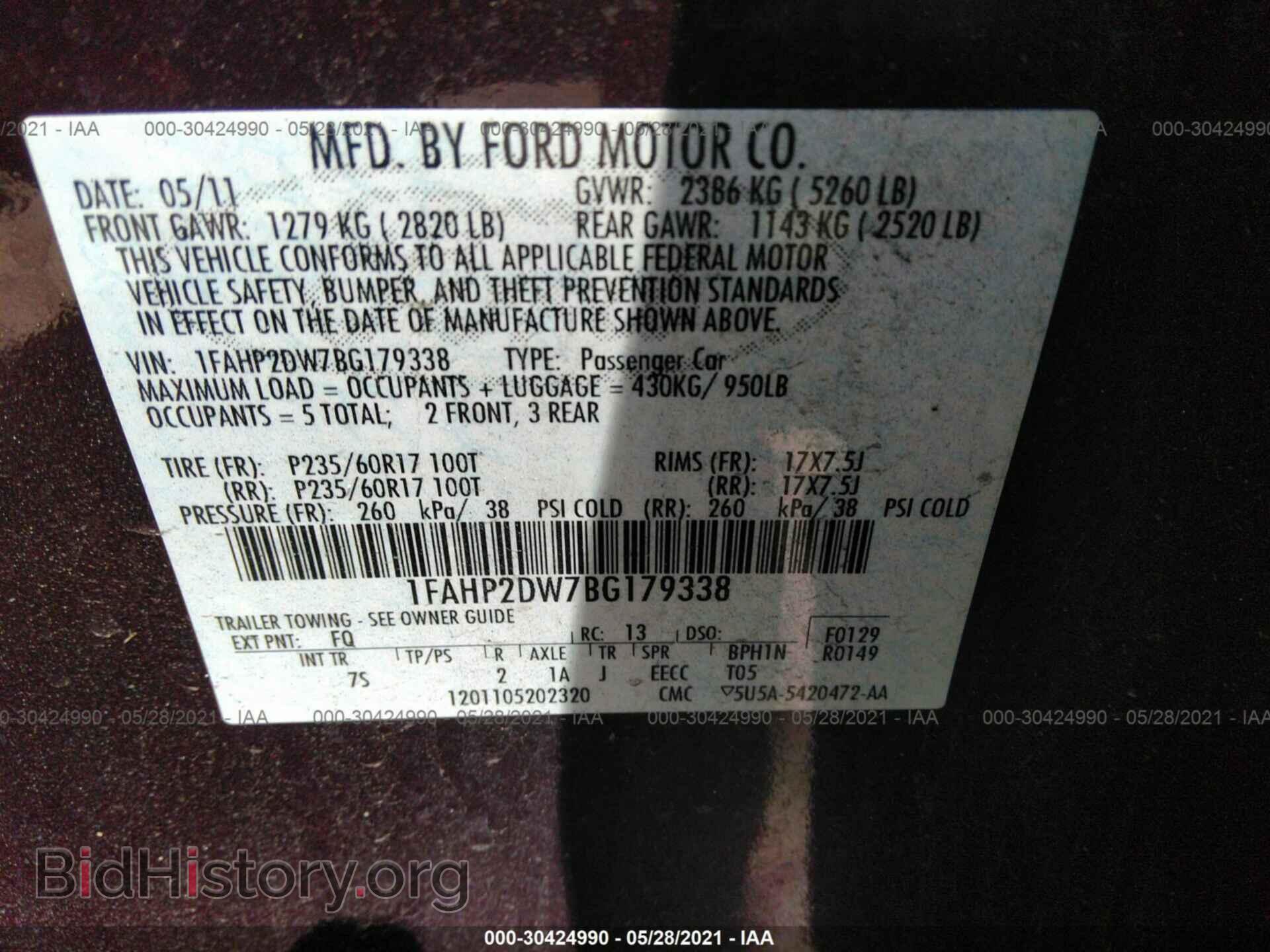 2011 FORD TAURUS - VIN: 1FAHP2DW7BG179338 - Фото 9