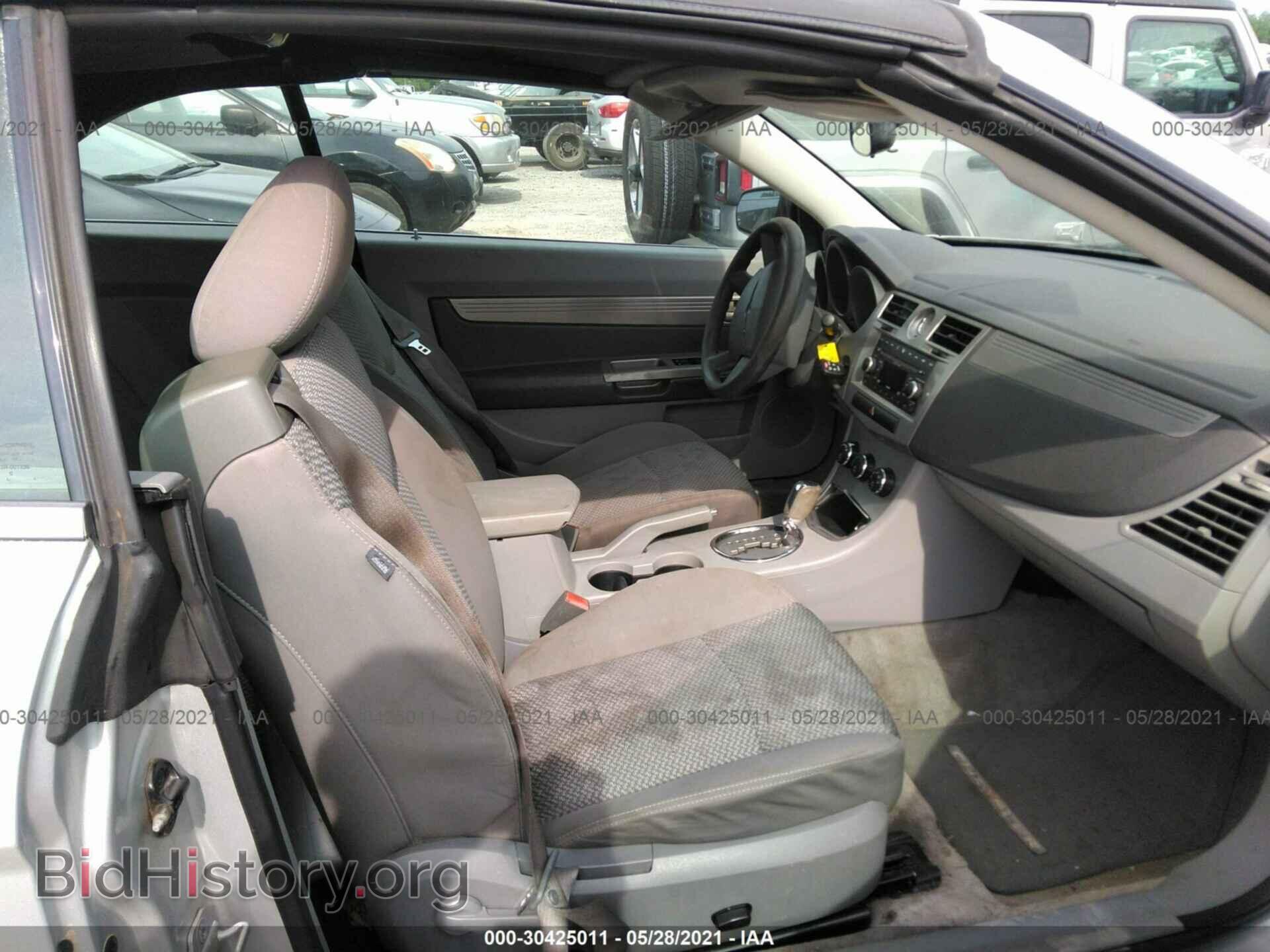 2008 CHRYSLER SEBRING - VIN: 1C3LC45K28N620955 - Фото 5