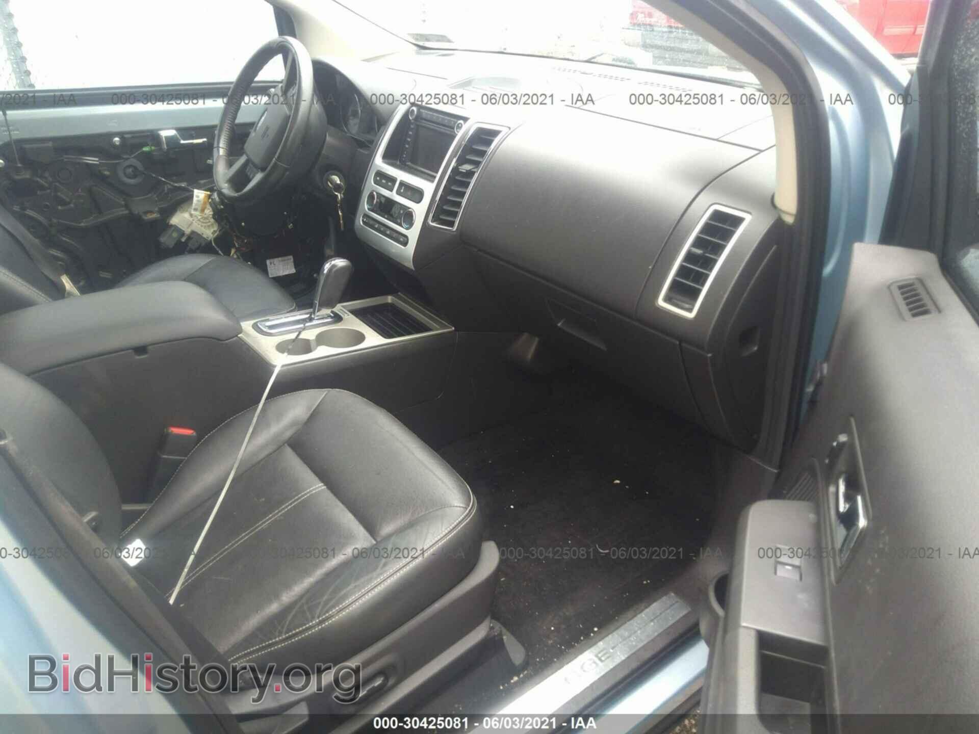 2008 FORD EDGE - VIN: 2FMDK49C58BA36711 - Photo 5