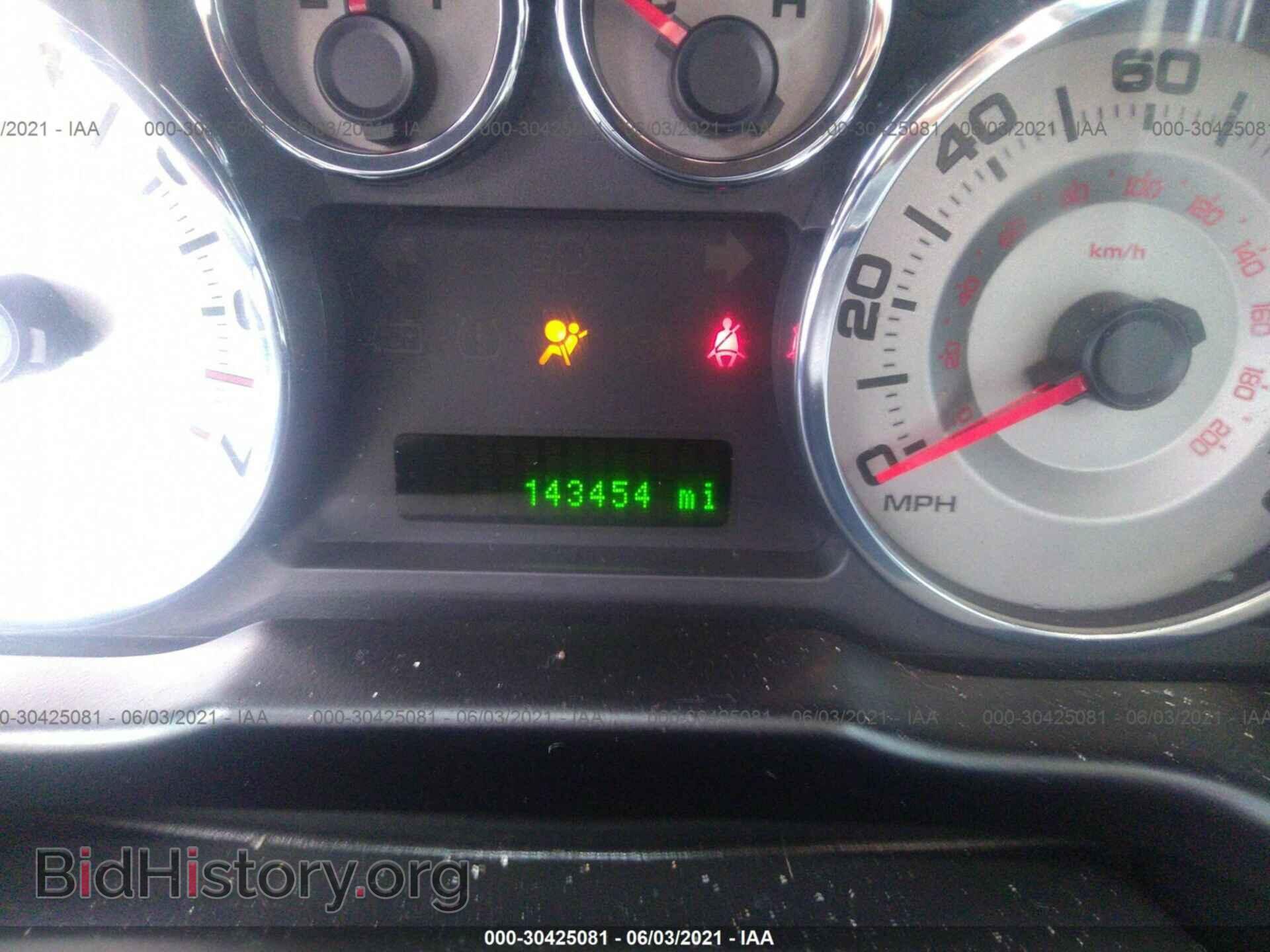 2008 FORD EDGE - VIN: 2FMDK49C58BA36711 - Photo 7