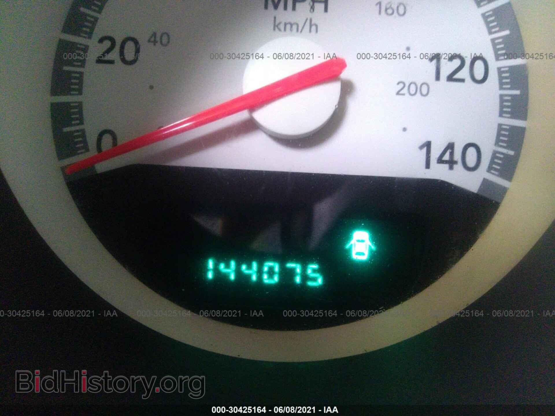 2008 DODGE CHARGER - VIN: 2B3KA33GX8H124253 - Фото 7