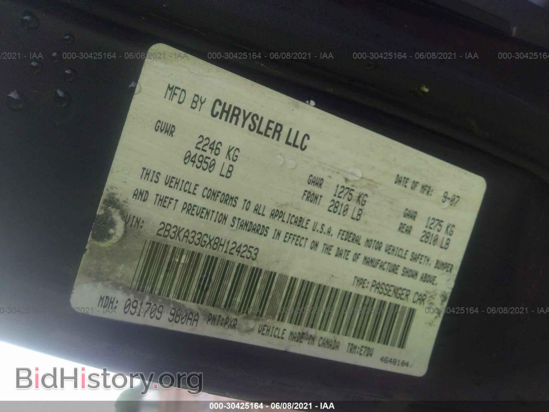 2008 DODGE CHARGER - VIN: 2B3KA33GX8H124253 - Фото 9