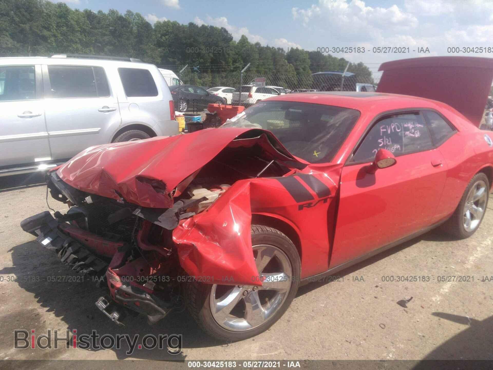 2014 DODGE CHALLENGER - VIN: 2C3CDYBT8EH162103 - Фото 2