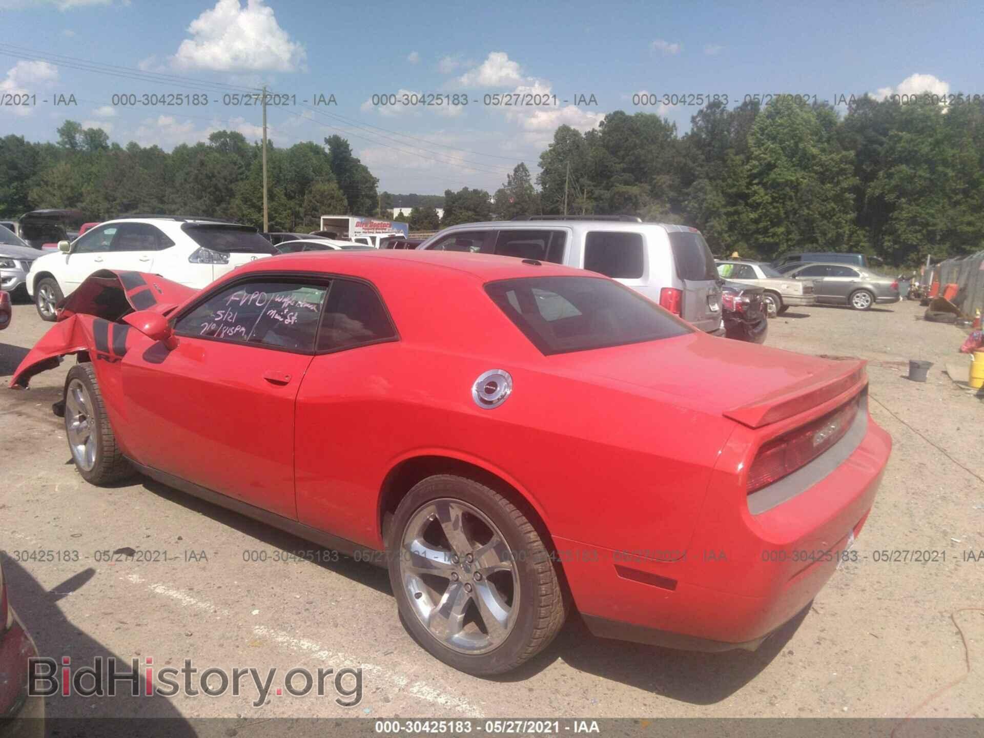2014 DODGE CHALLENGER - VIN: 2C3CDYBT8EH162103 - Фото 3