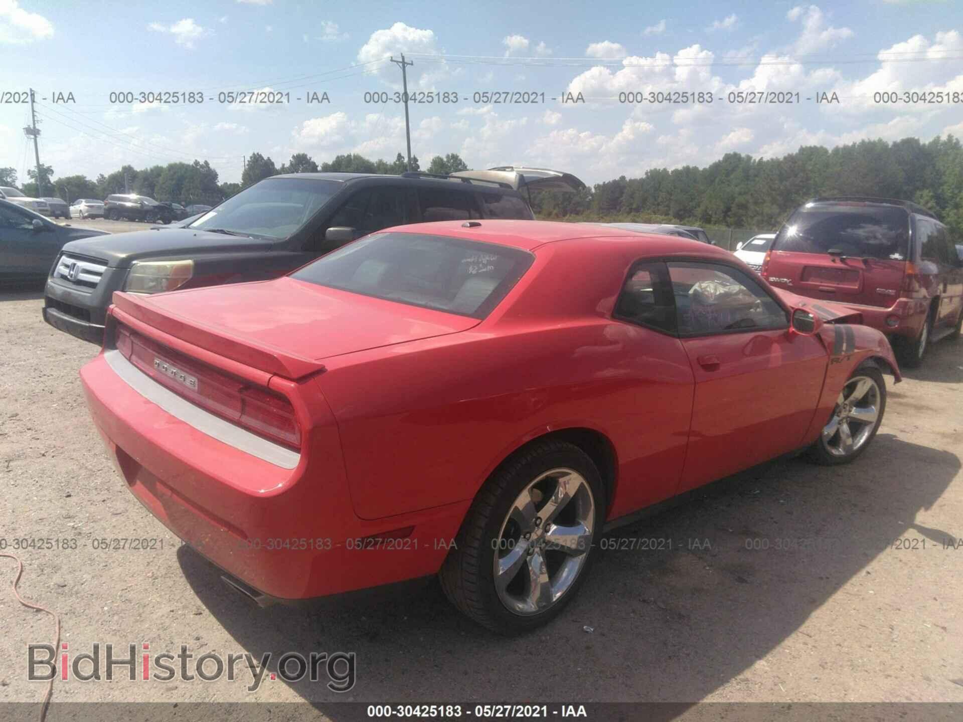 2014 DODGE CHALLENGER - VIN: 2C3CDYBT8EH162103 - Фото 4