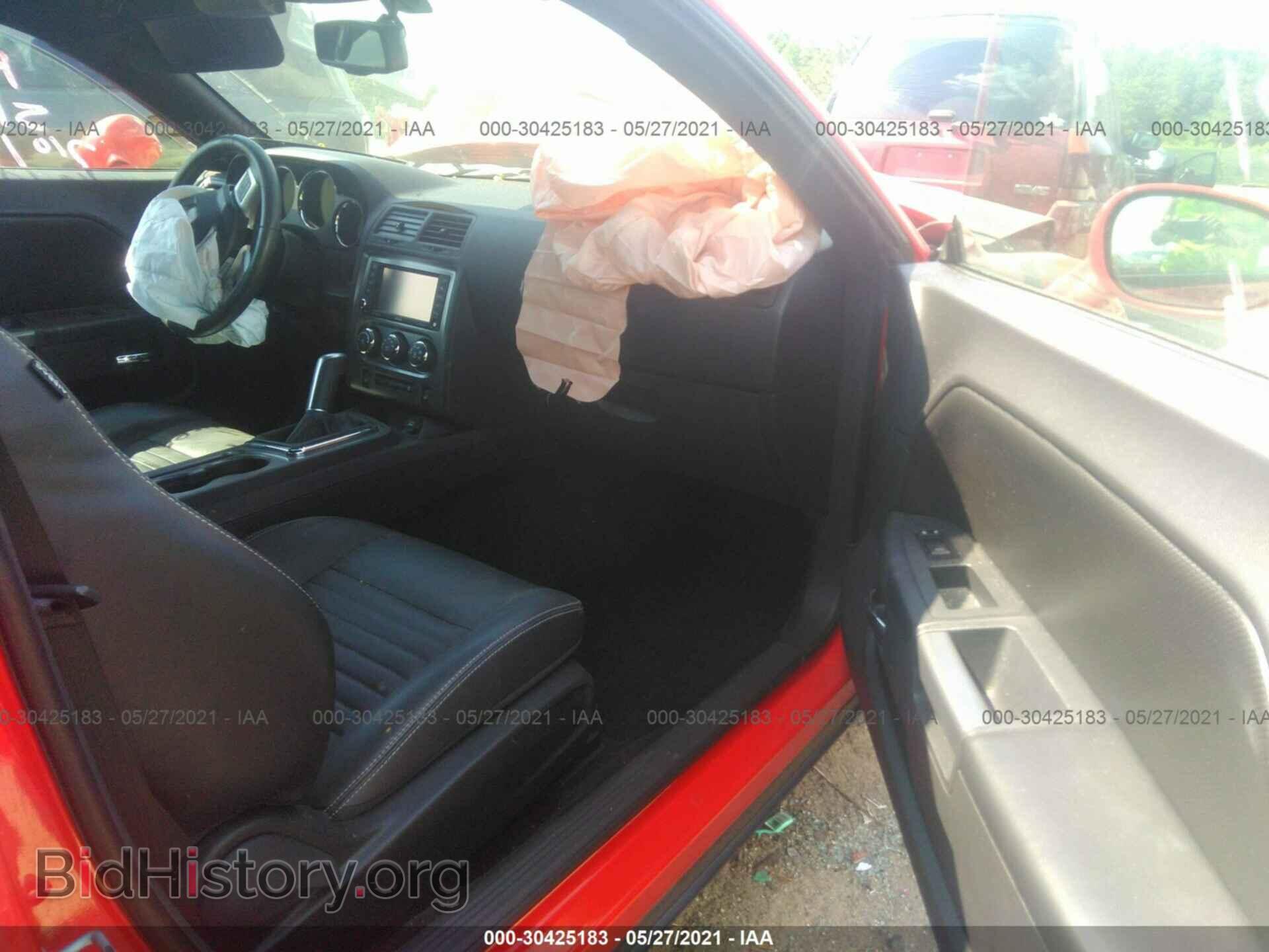 2014 DODGE CHALLENGER - VIN: 2C3CDYBT8EH162103 - Фото 5